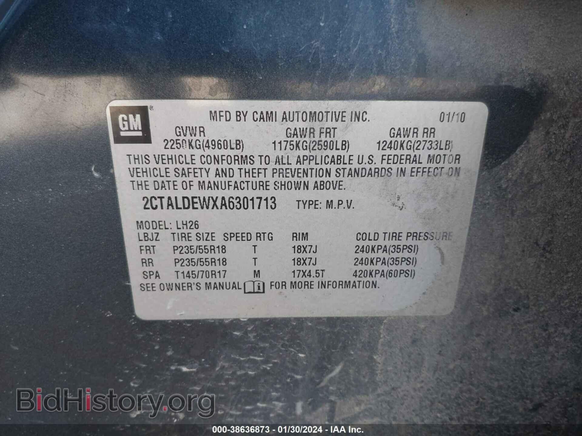 2010 GMC TERRAIN - VIN: 2CTALDEWXA6301713 - Фото 9