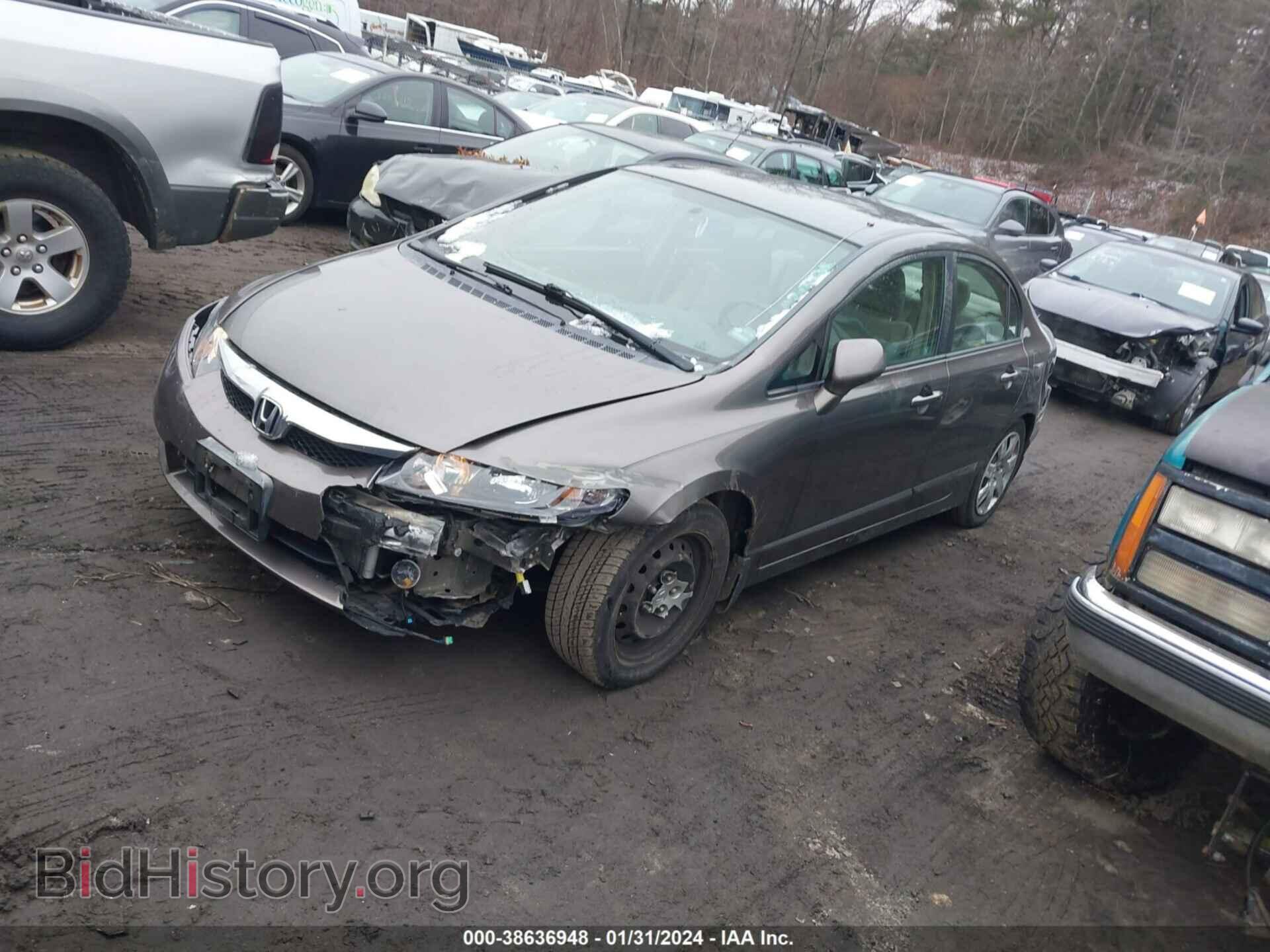 2011 HONDA CIVIC - VIN: 19XFA1F55BE046157 - Фото 2
