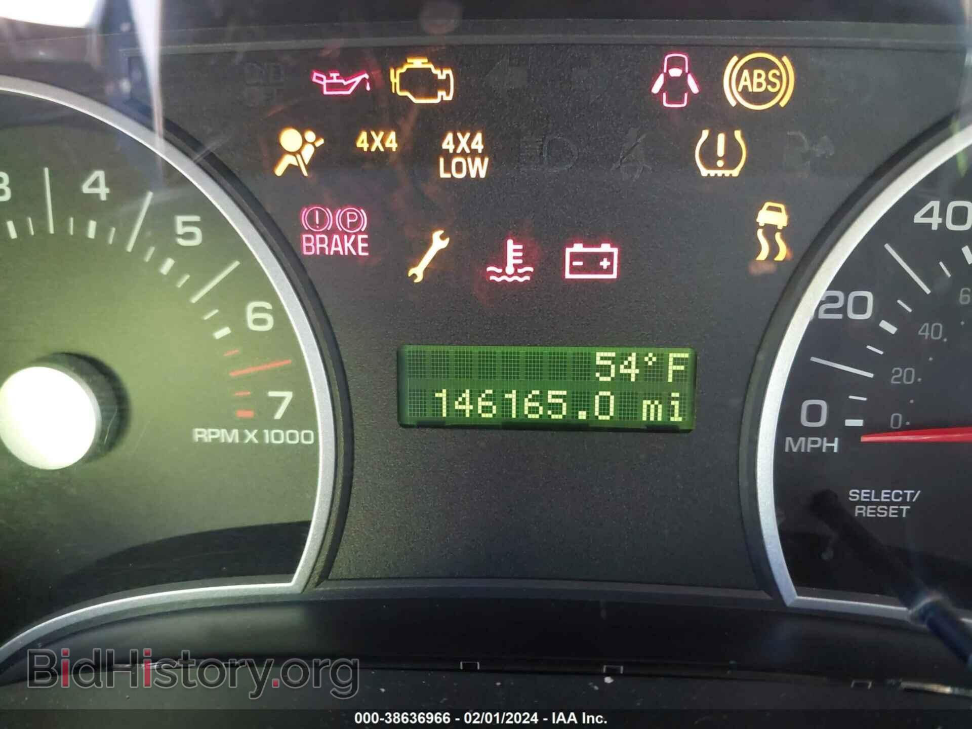 2008 FORD EXPLORER - VIN: 1FMEU73E18UB32369 - Фото 7