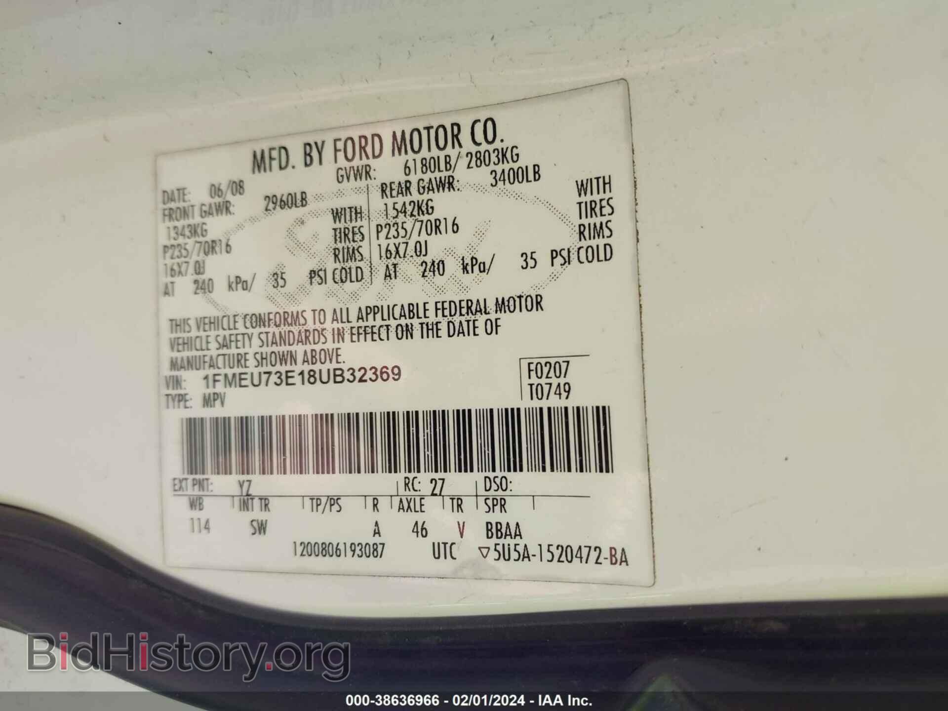 2008 FORD EXPLORER - VIN: 1FMEU73E18UB32369 - Фото 9