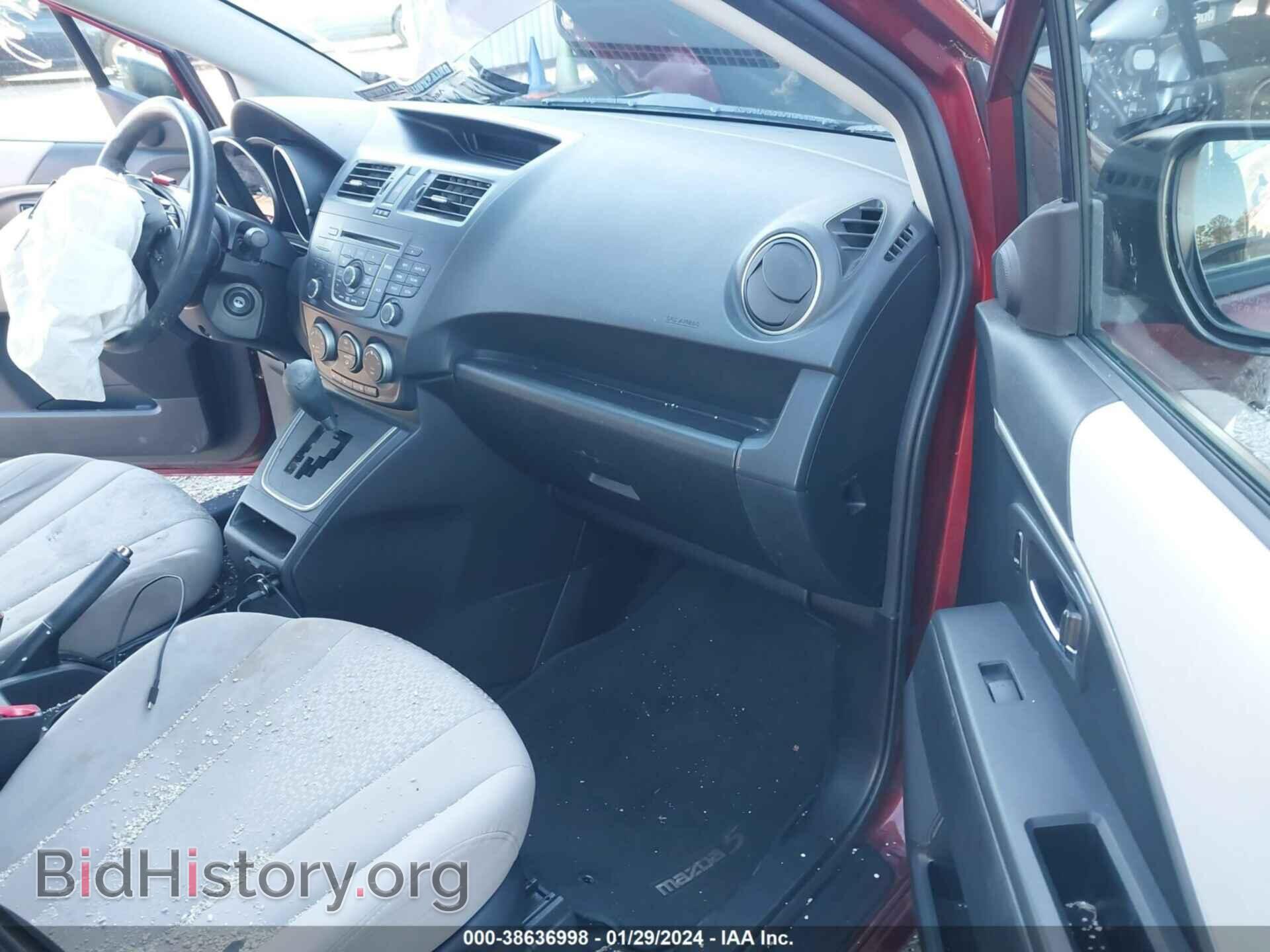 2012 MAZDA MAZDA5 - VIN: JM1CW2BL7C0135138 - Фото 5