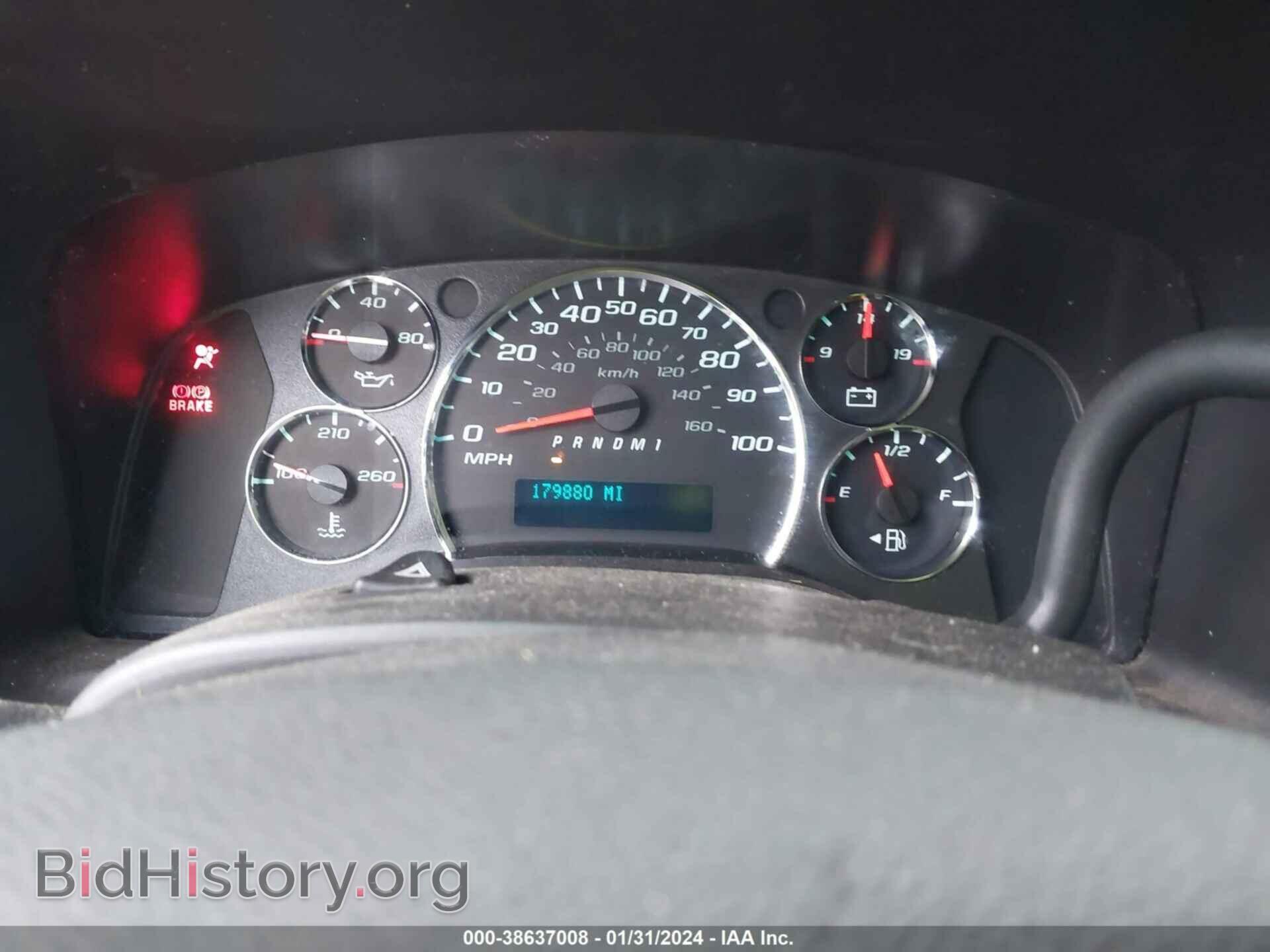 2010 GMC SAVANA 2500 - VIN: 1GTZGFBA0A1107461 - Фото 7