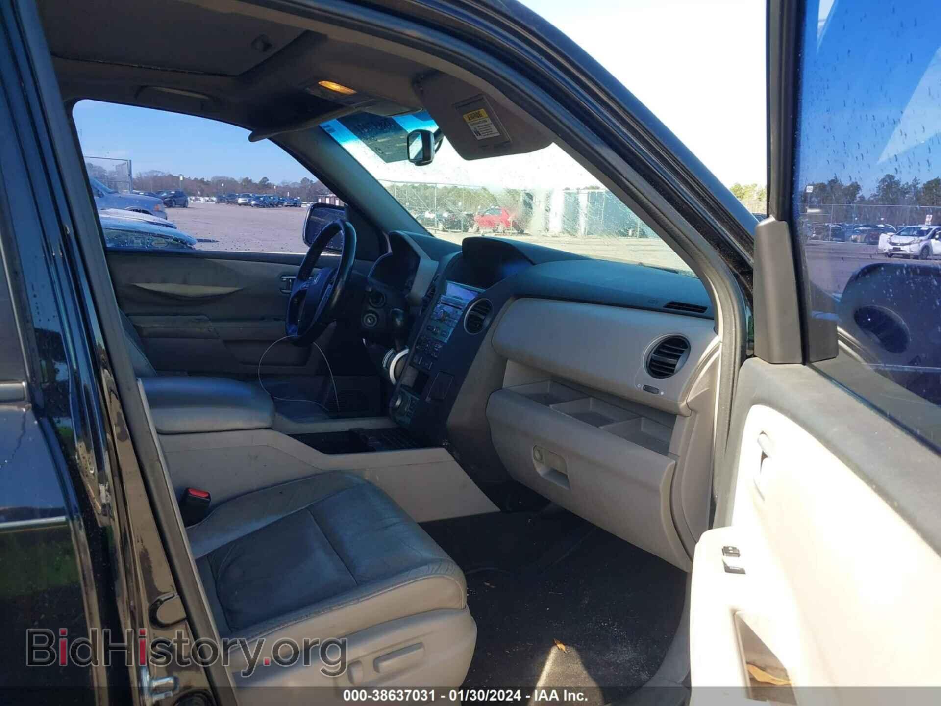 2011 HONDA PILOT - VIN: 5FNYF4H77BB060954 - Фото 5