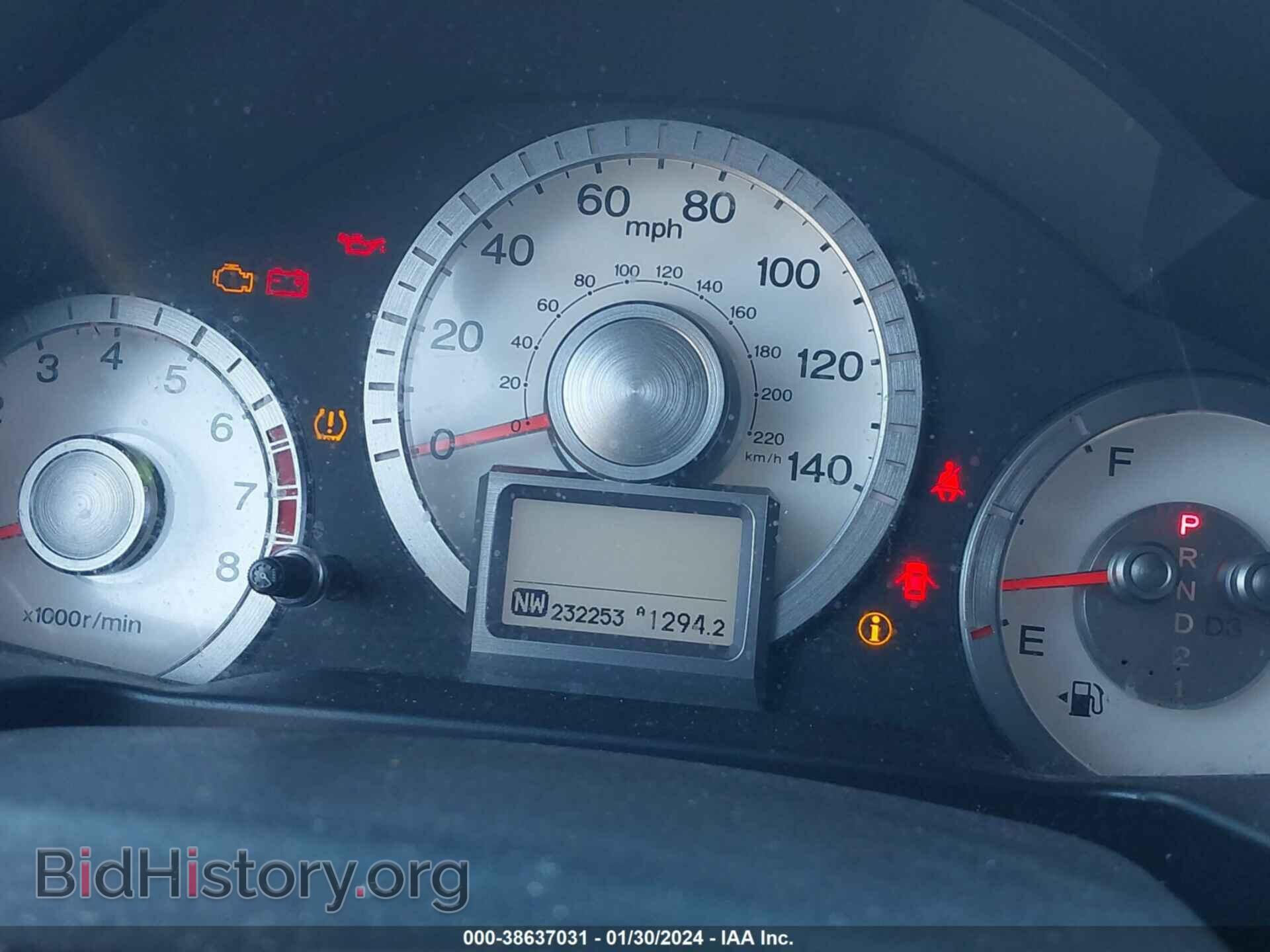 2011 HONDA PILOT - VIN: 5FNYF4H77BB060954 - Фото 7