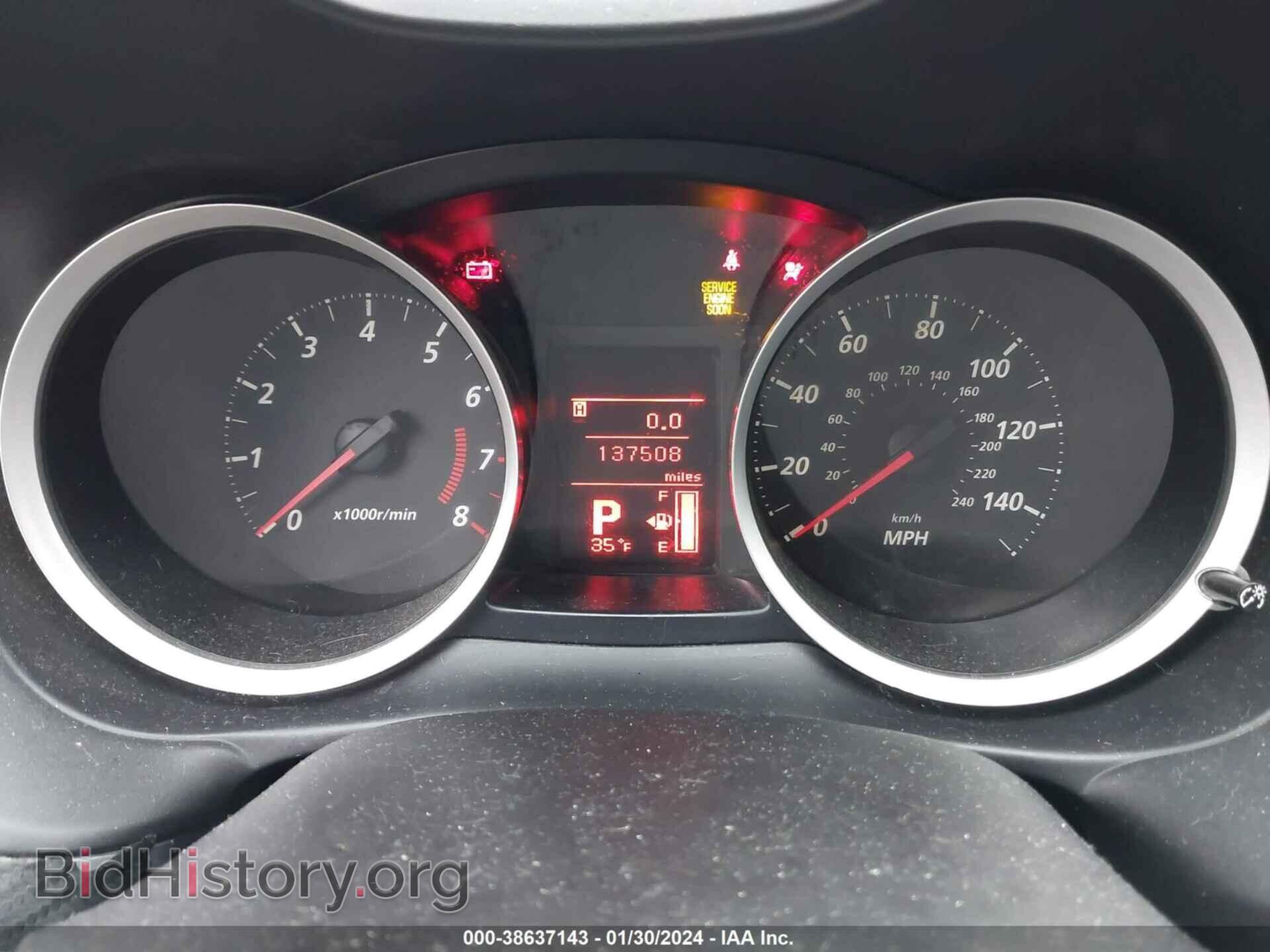 2011 MITSUBISHI LANCER - VIN: JA32U2FU2BU038164 - Фото 7