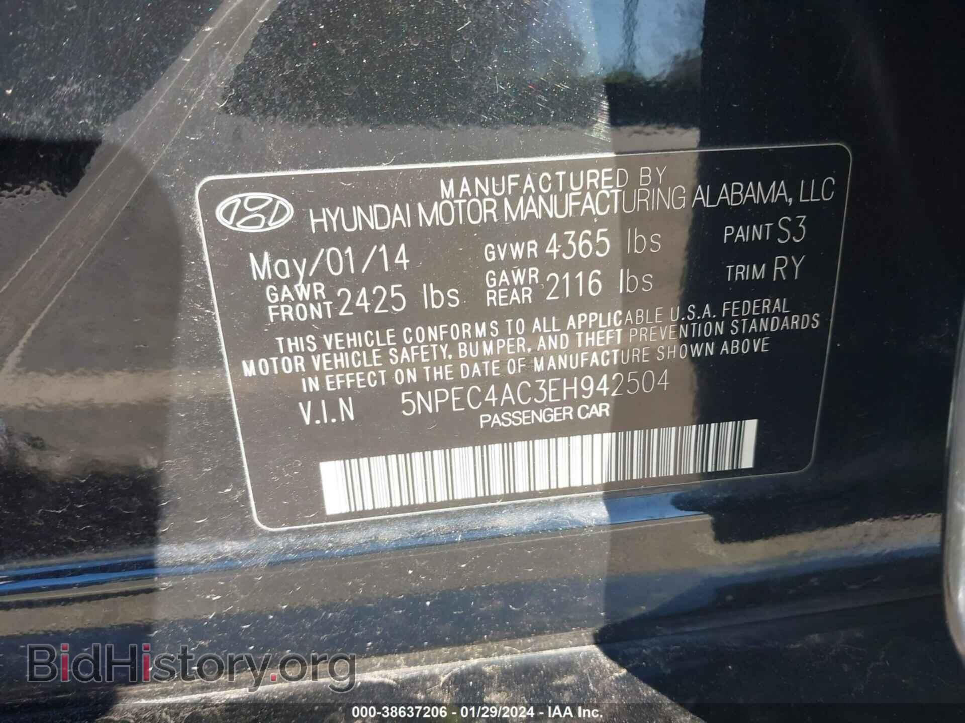 2014 HYUNDAI SONATA - VIN: 5NPEC4AC3EH942504 - Фото 9