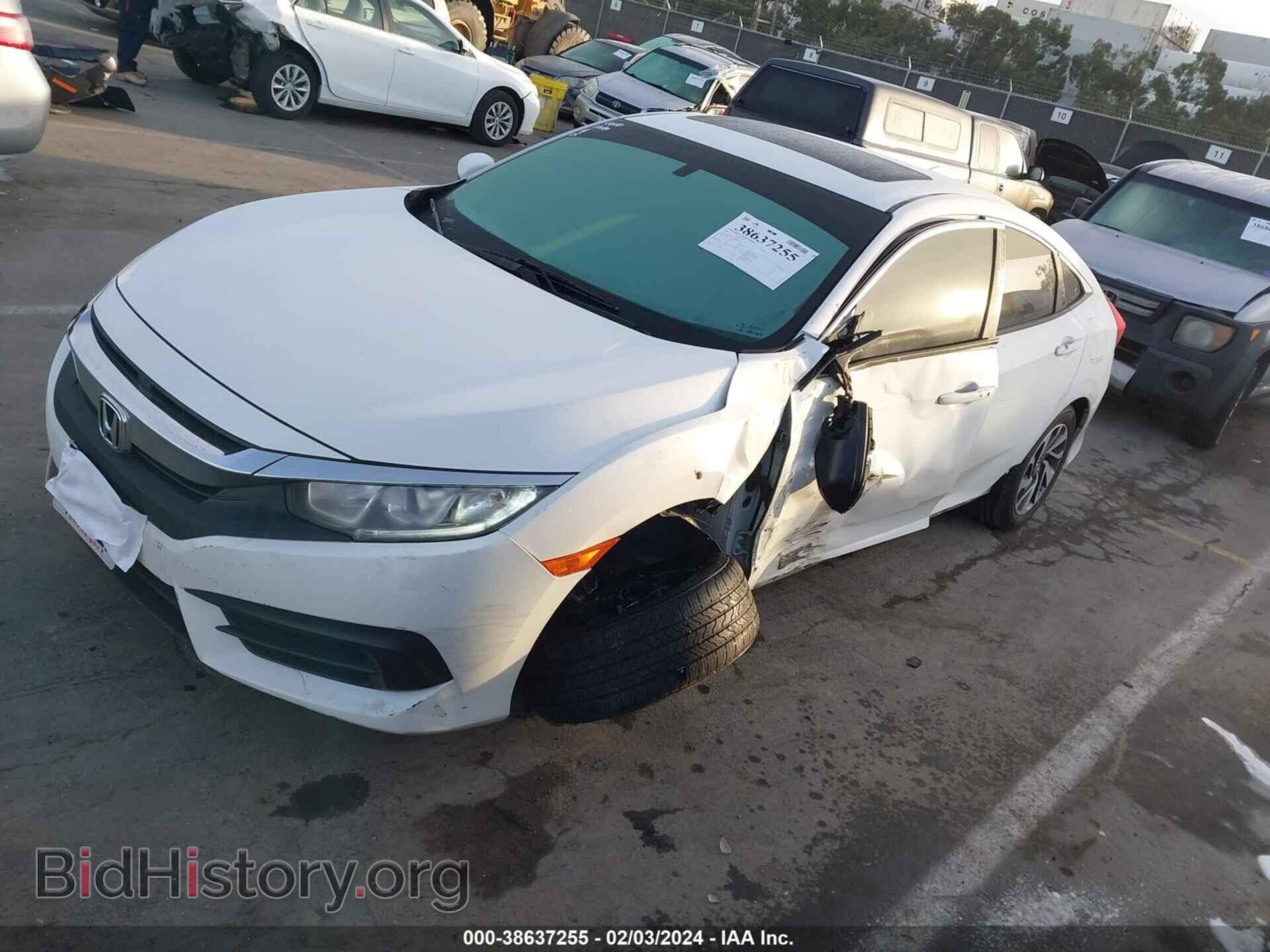 2017 HONDA CIVIC - VIN: 2HGFC2F75HH534105 - Photo 2