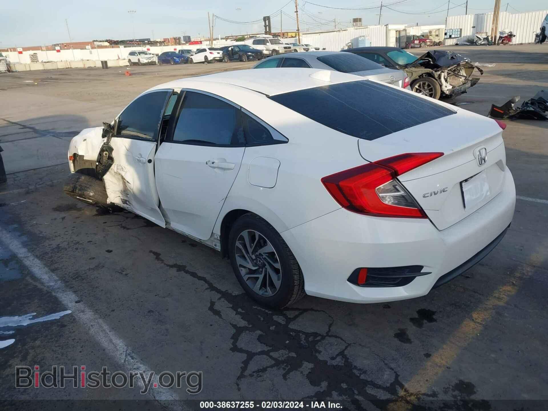 2017 HONDA CIVIC - VIN: 2HGFC2F75HH534105 - Photo 3