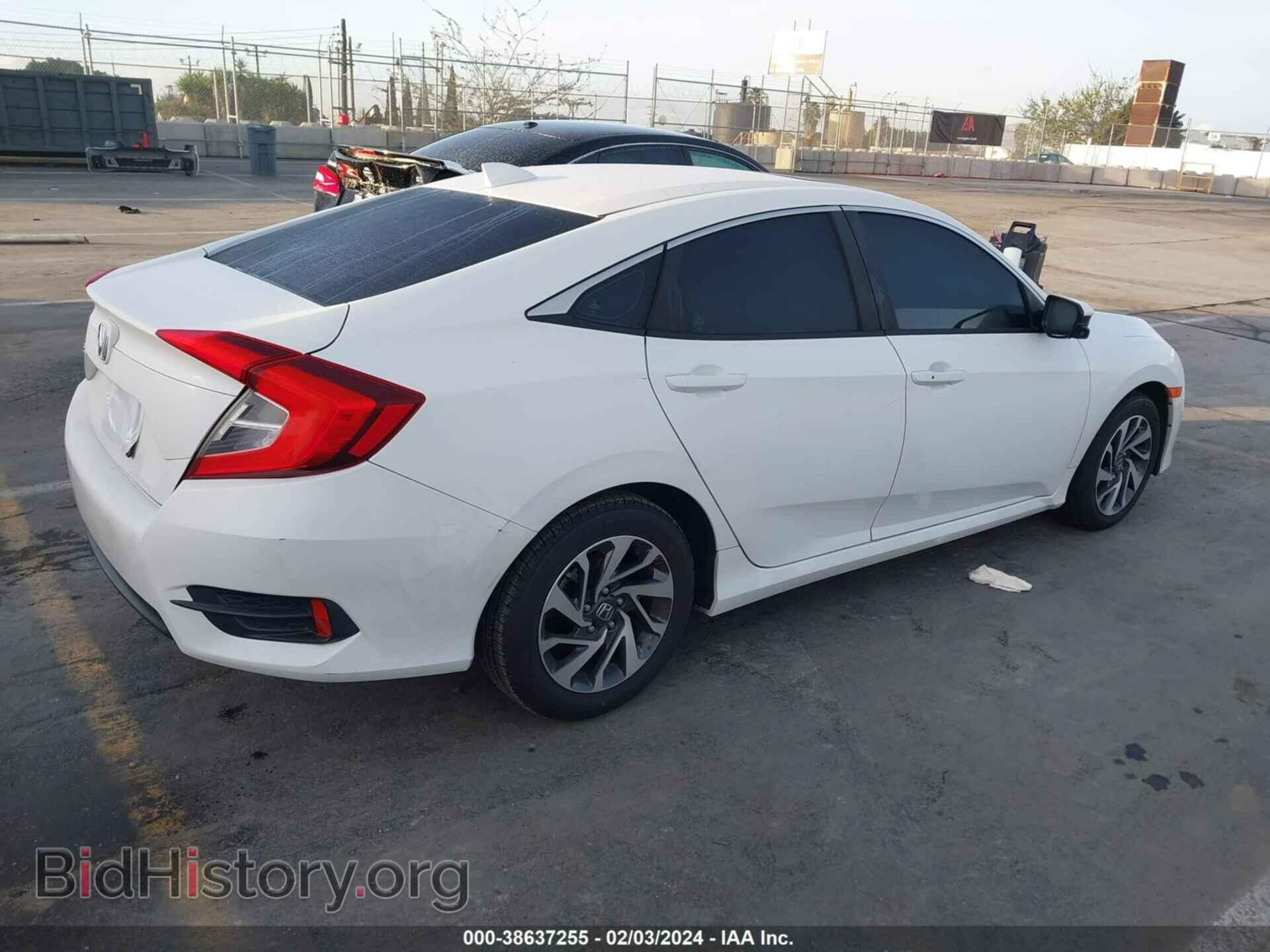 2017 HONDA CIVIC - VIN: 2HGFC2F75HH534105 - Photo 4