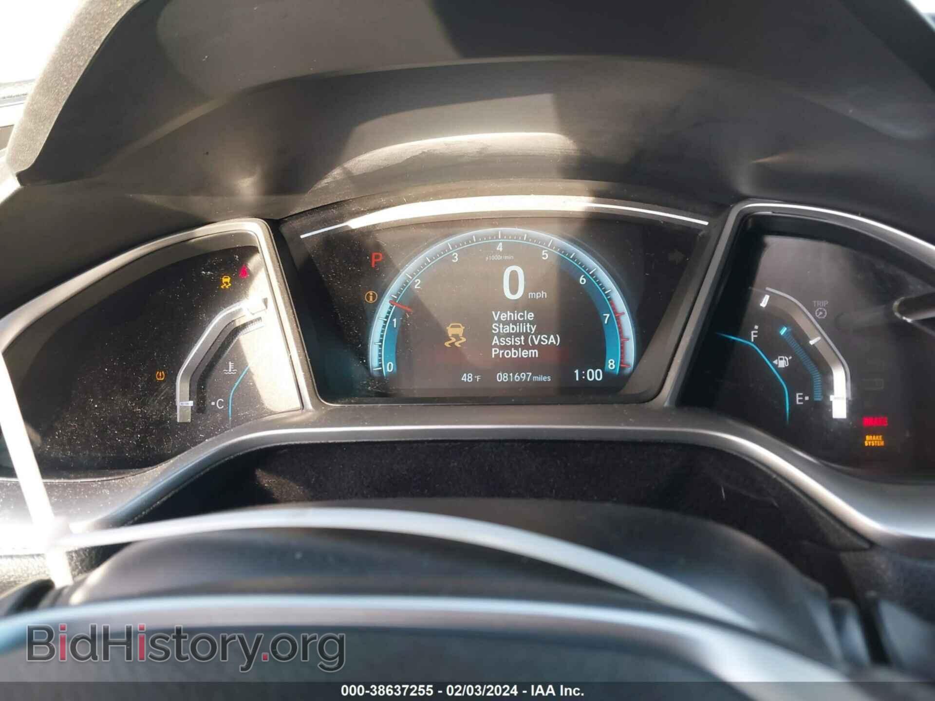 2017 HONDA CIVIC - VIN: 2HGFC2F75HH534105 - Photo 7