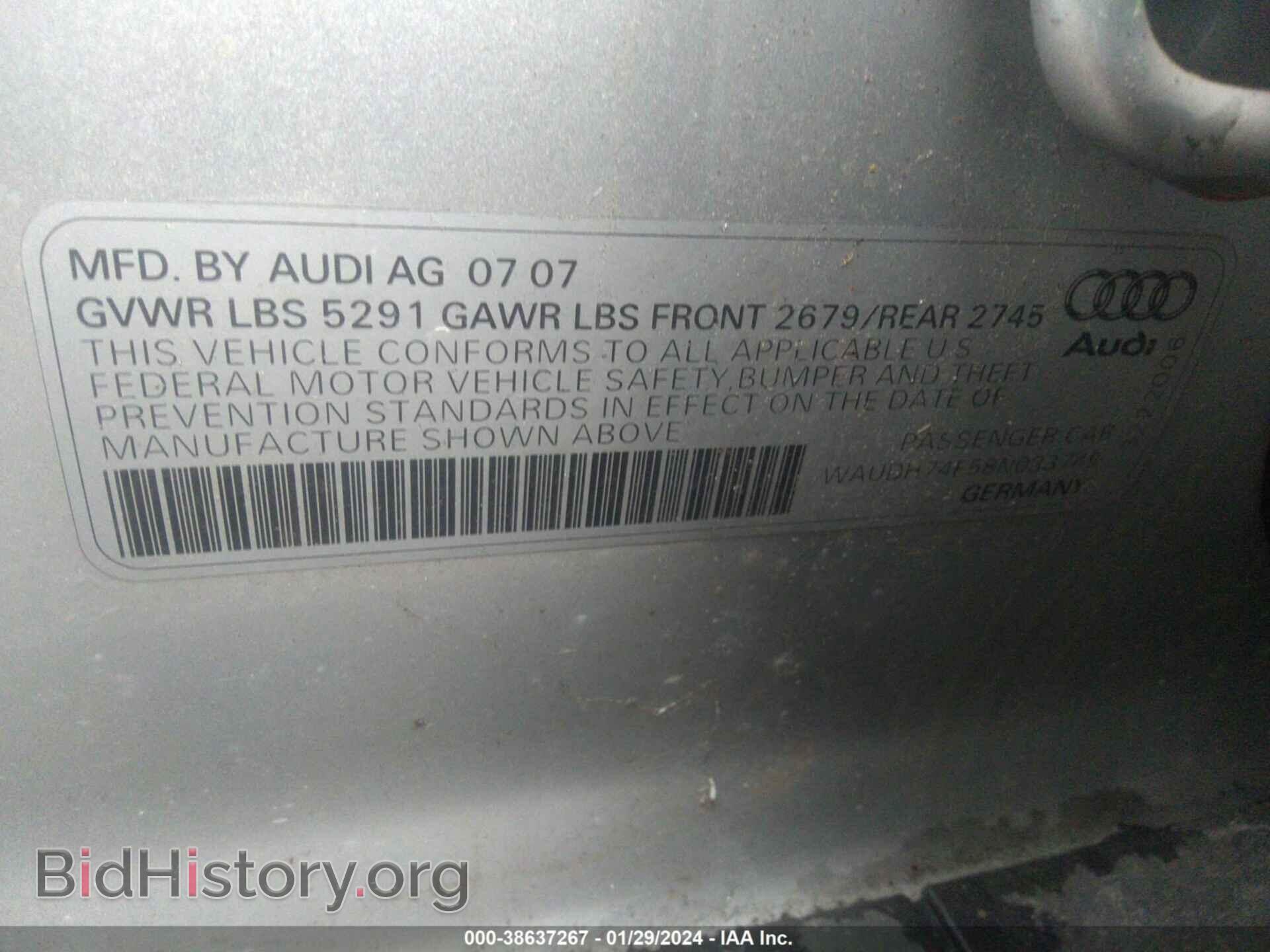 2008 AUDI A6 - VIN: WAUDH74F58N033749 - Фото 9