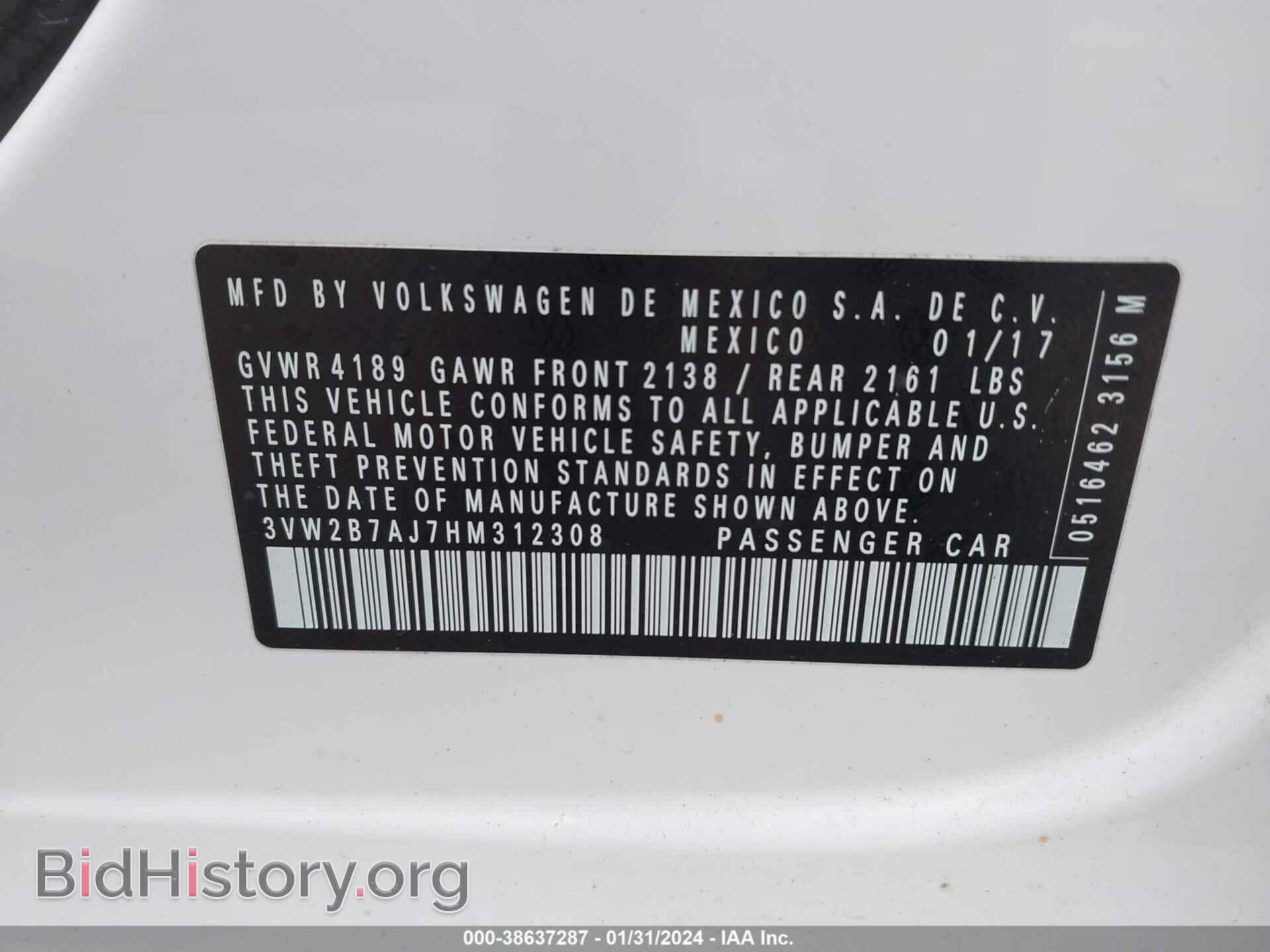 2017 VOLKSWAGEN JETTA - VIN: 3VW2B7AJ7HM312308 - Фото 9
