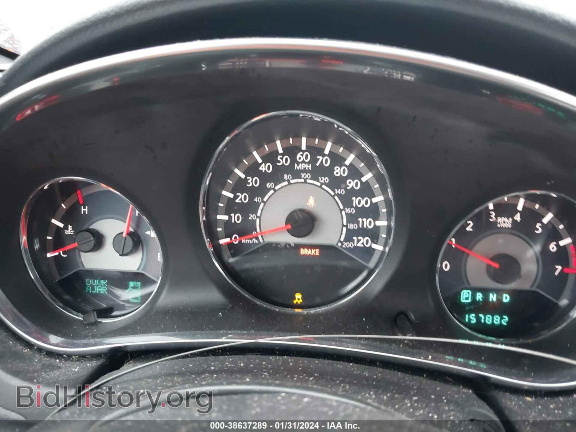 2013 CHRYSLER 200 - VIN: 1C3CCBBBXDN538989 - Фото 7