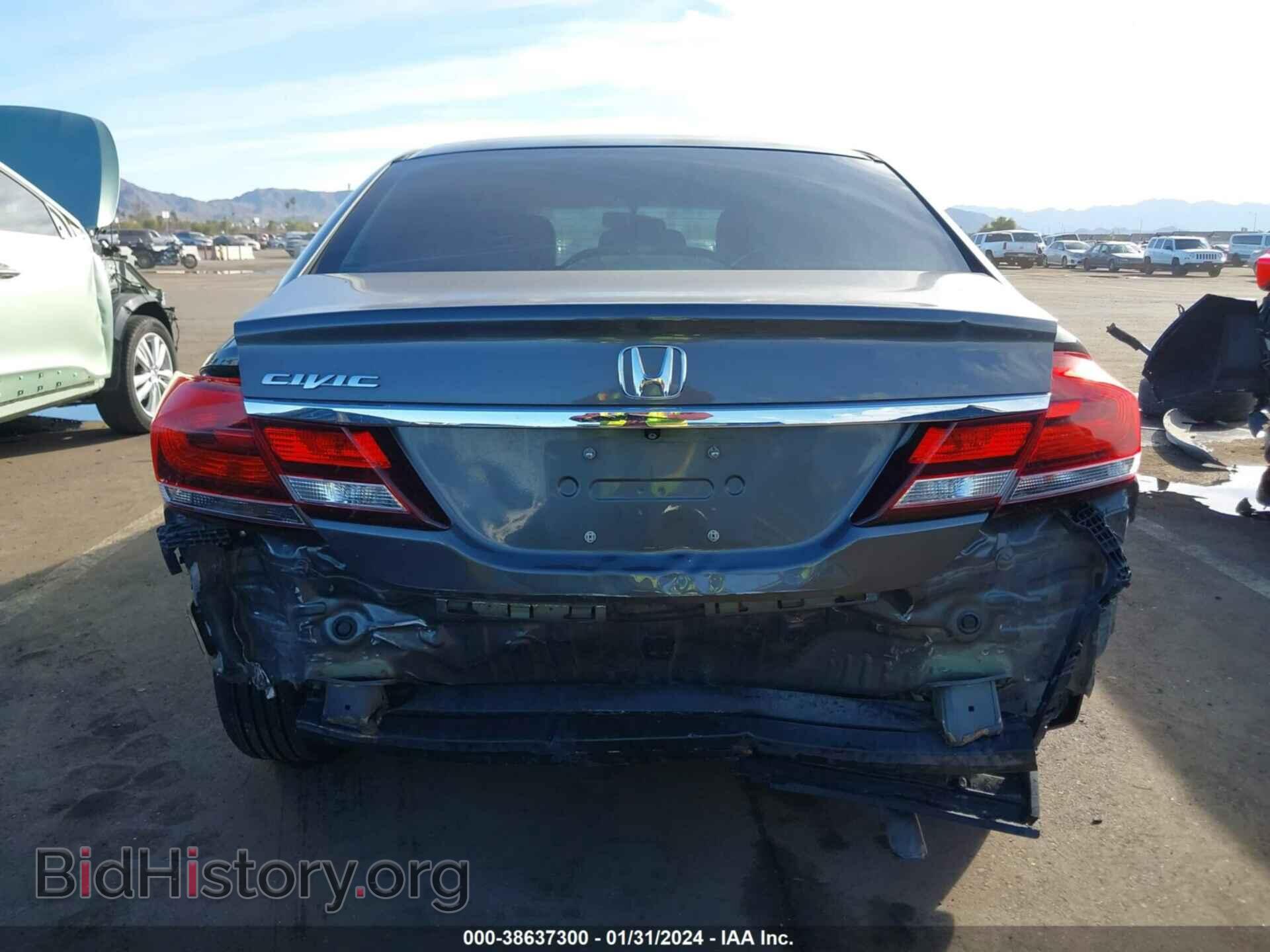 2013 HONDA CIVIC - VIN: 2HGFB2F53DH546359 - Фото 6