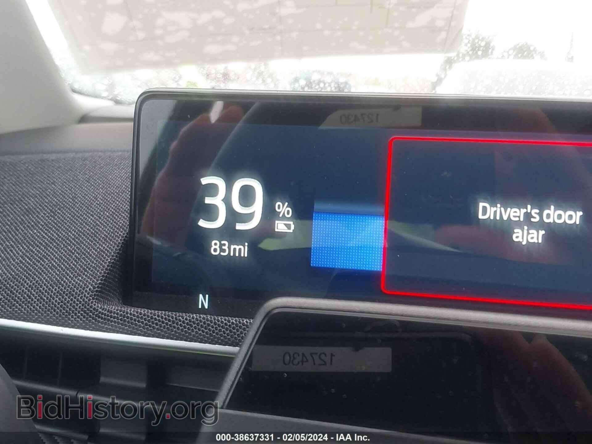 2023 FORD MUSTANG MACH-E - VIN: 3FMTK3R40PMA87237 - Фото 17