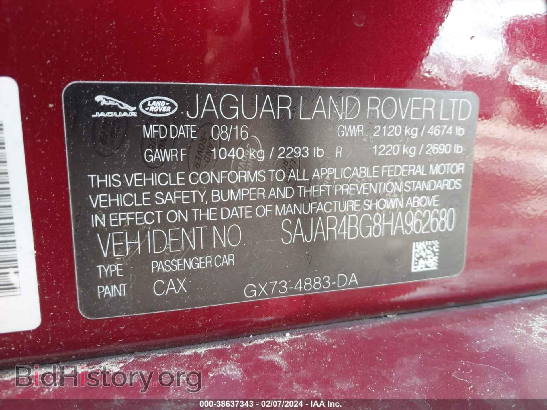 2017 JAGUAR XE - VIN: SAJAR4BG8HA962680 - Фото 9