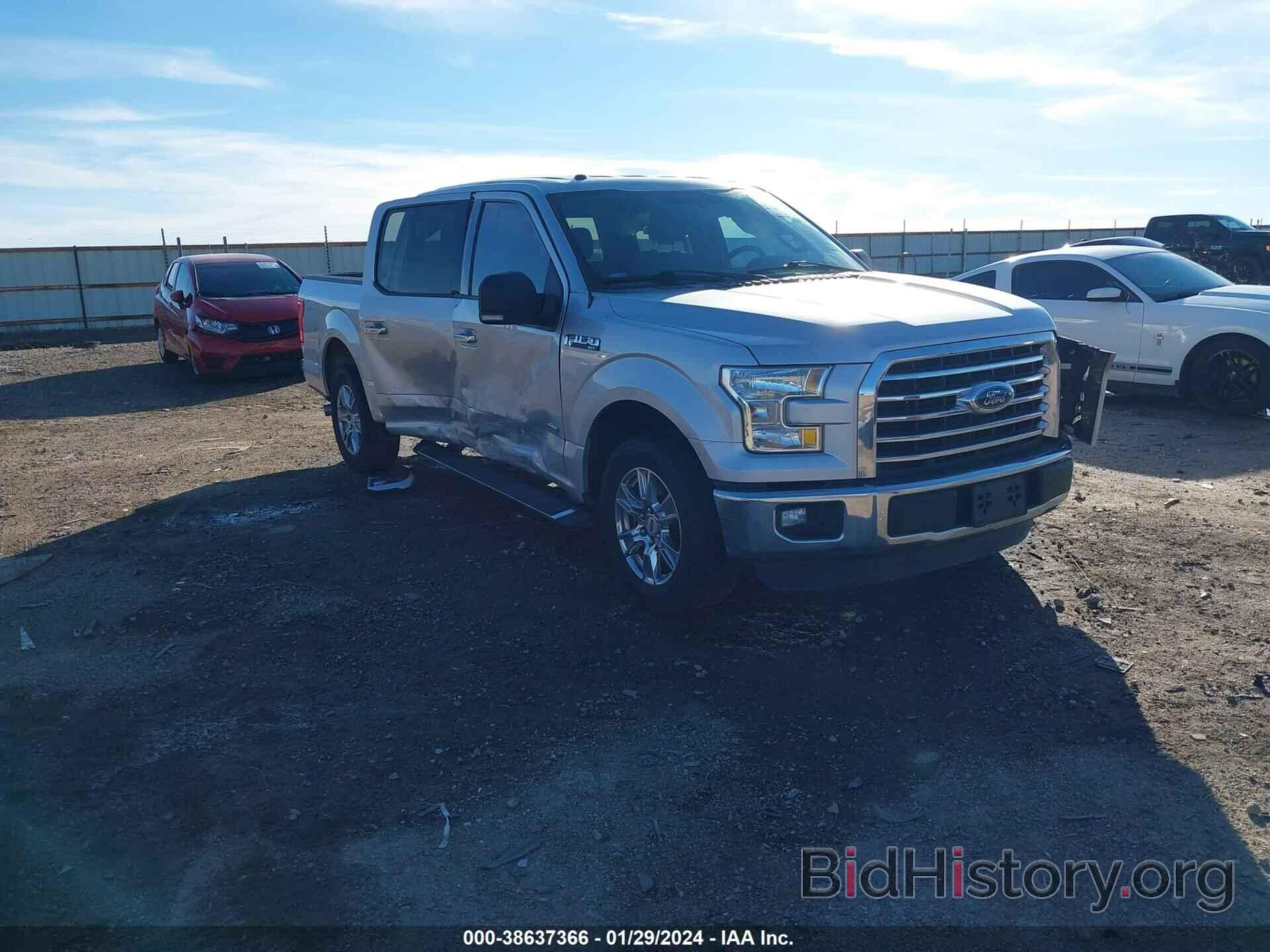 Photo 1FTEW1CP4FKD47671 - FORD F-150 2015