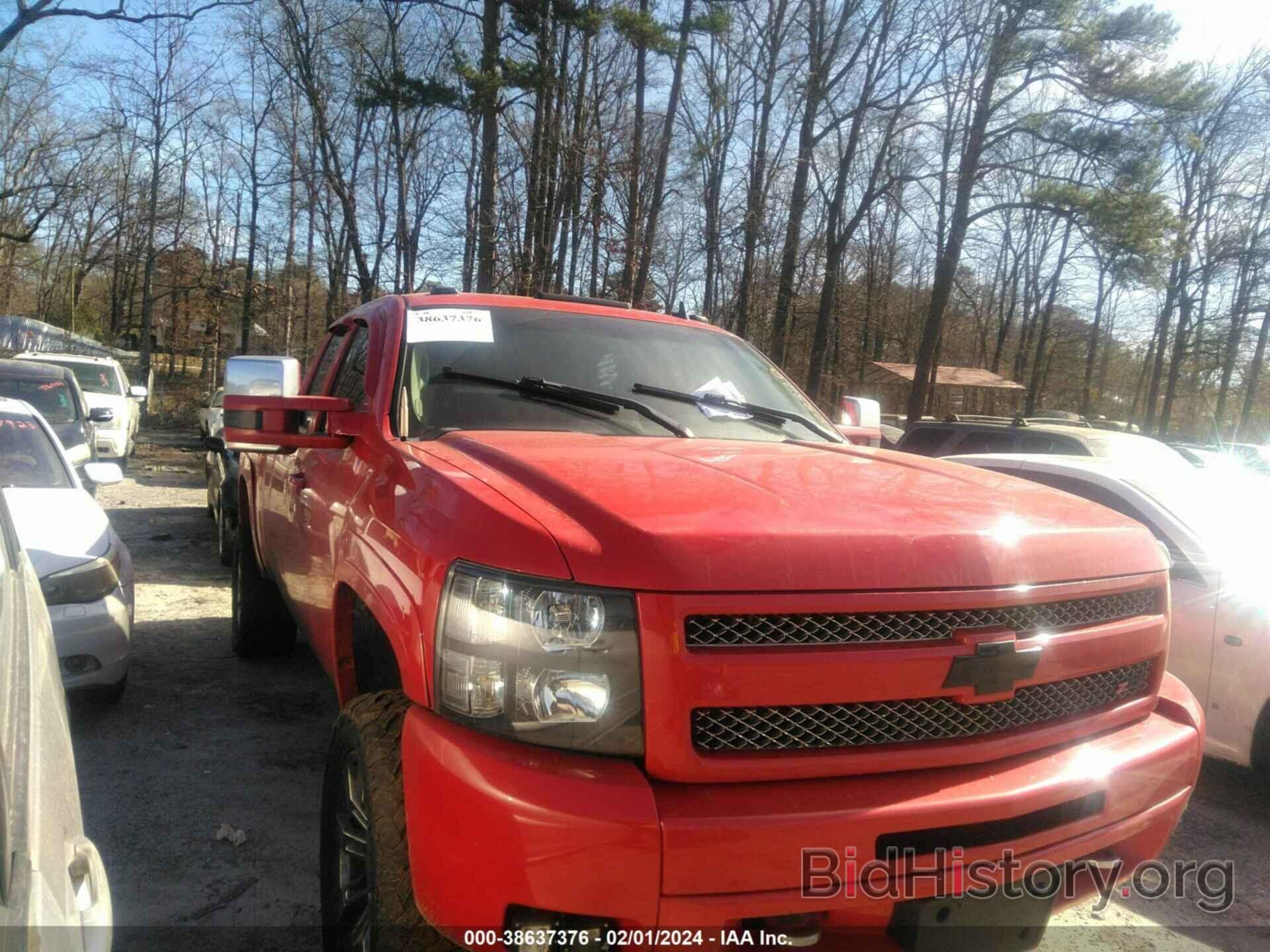 Photo 1GCRKSE38BZ148332 - CHEVROLET SILVERADO 1500 2011