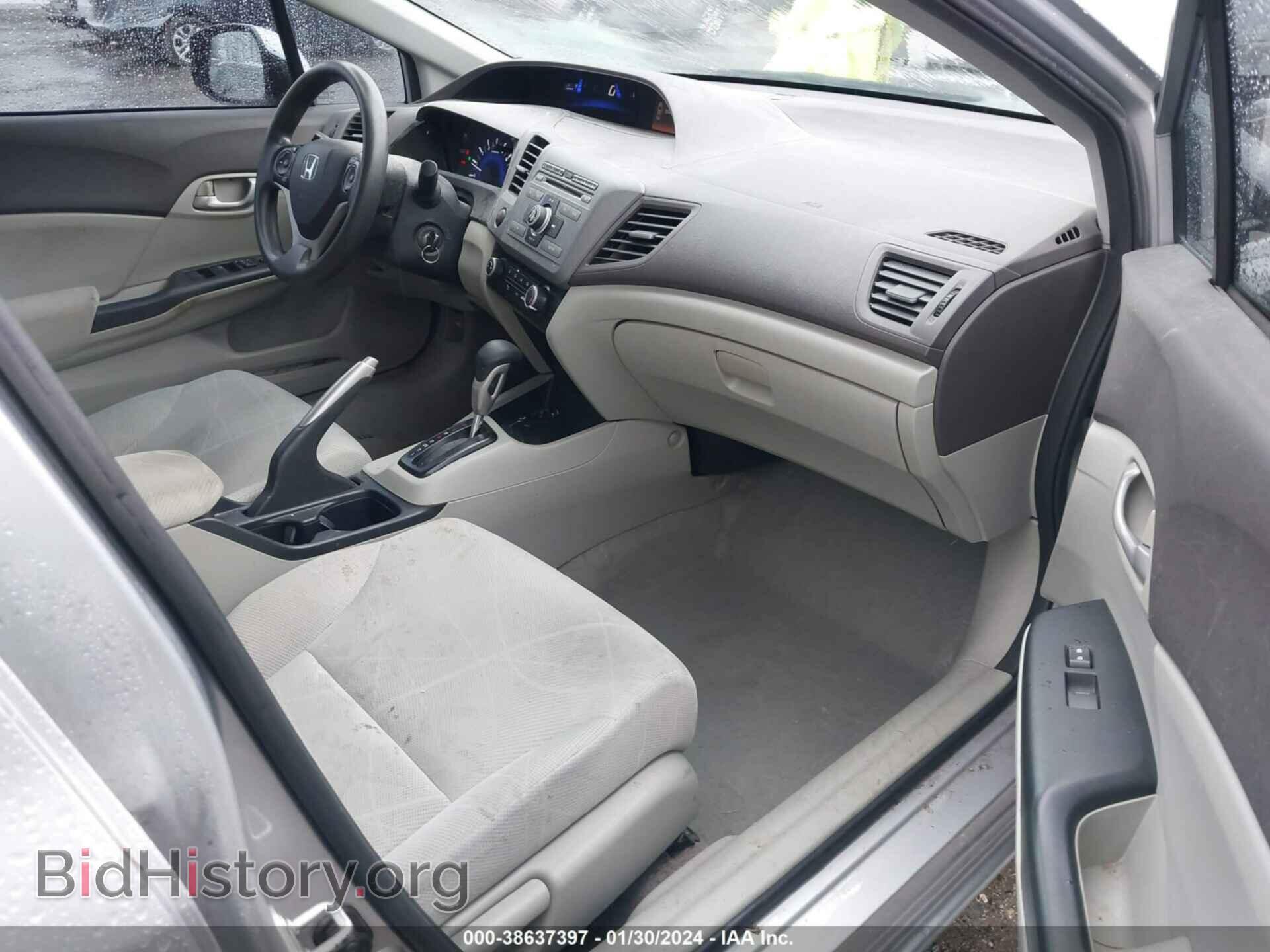 2012 HONDA CIVIC - VIN: 19XFB2F56CE304142 - Фото 5