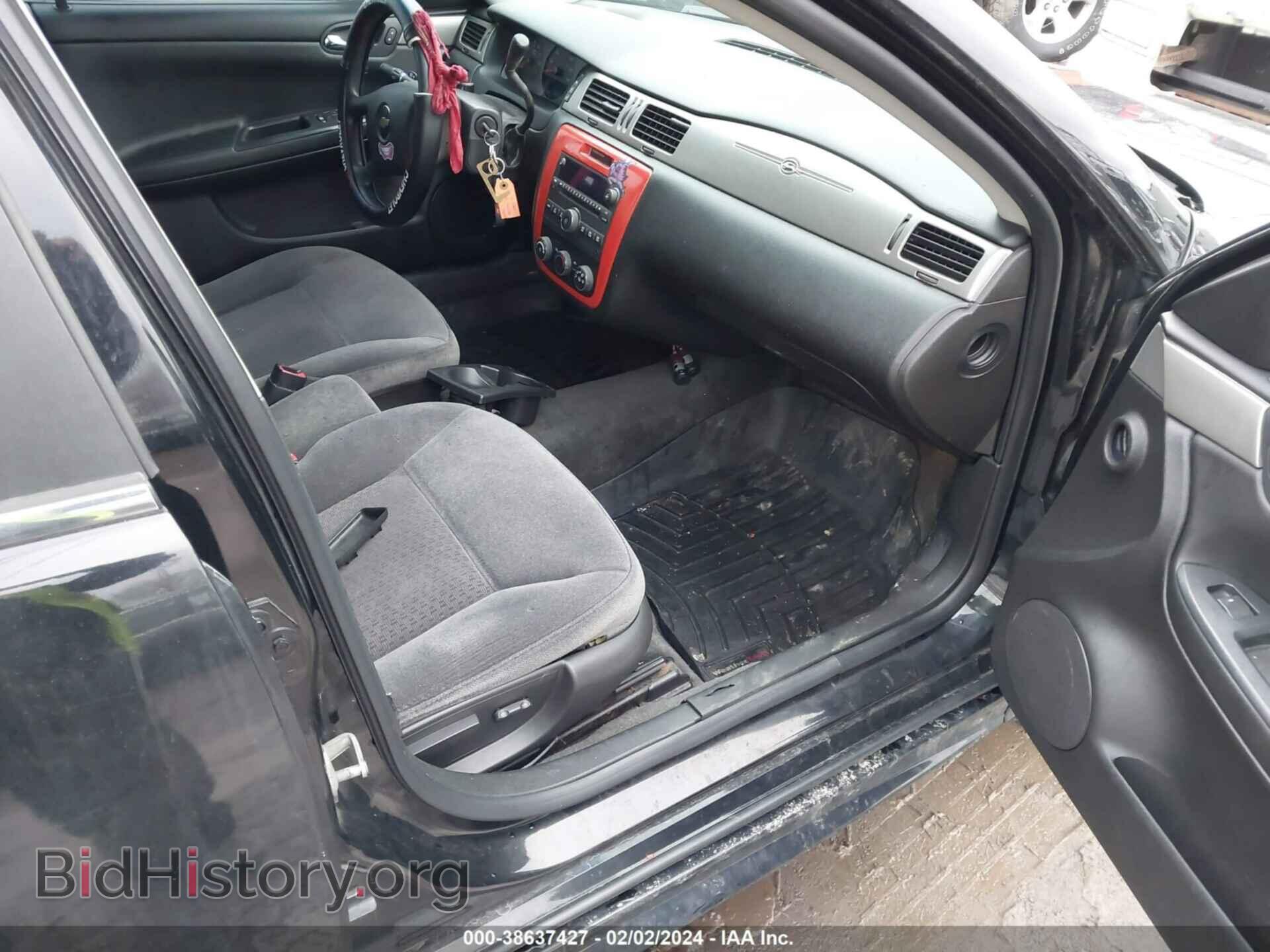 2012 CHEVROLET IMPALA - VIN: 2G1WD5E38C1320439 - Фото 5