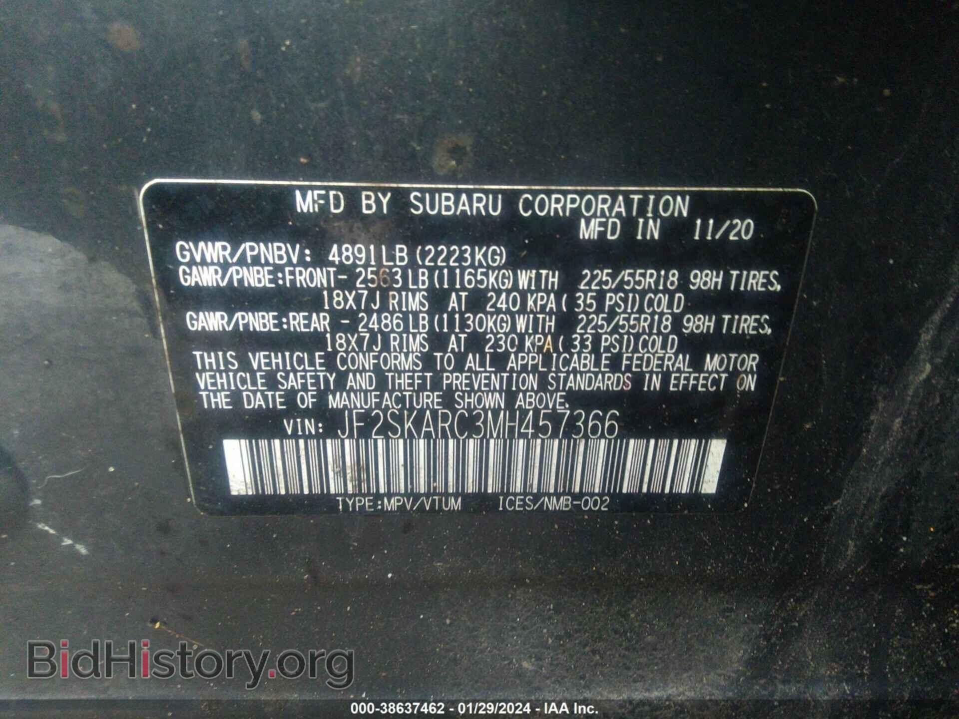 2021 SUBARU FORESTER - VIN: JF2SKARC3MH457366 - Фото 9