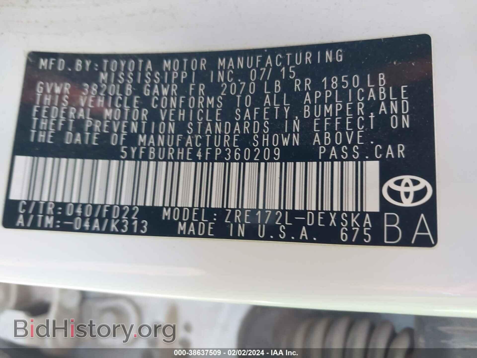 2015 TOYOTA COROLLA - VIN: 5YFBURHE4FP360209 - Фото 9