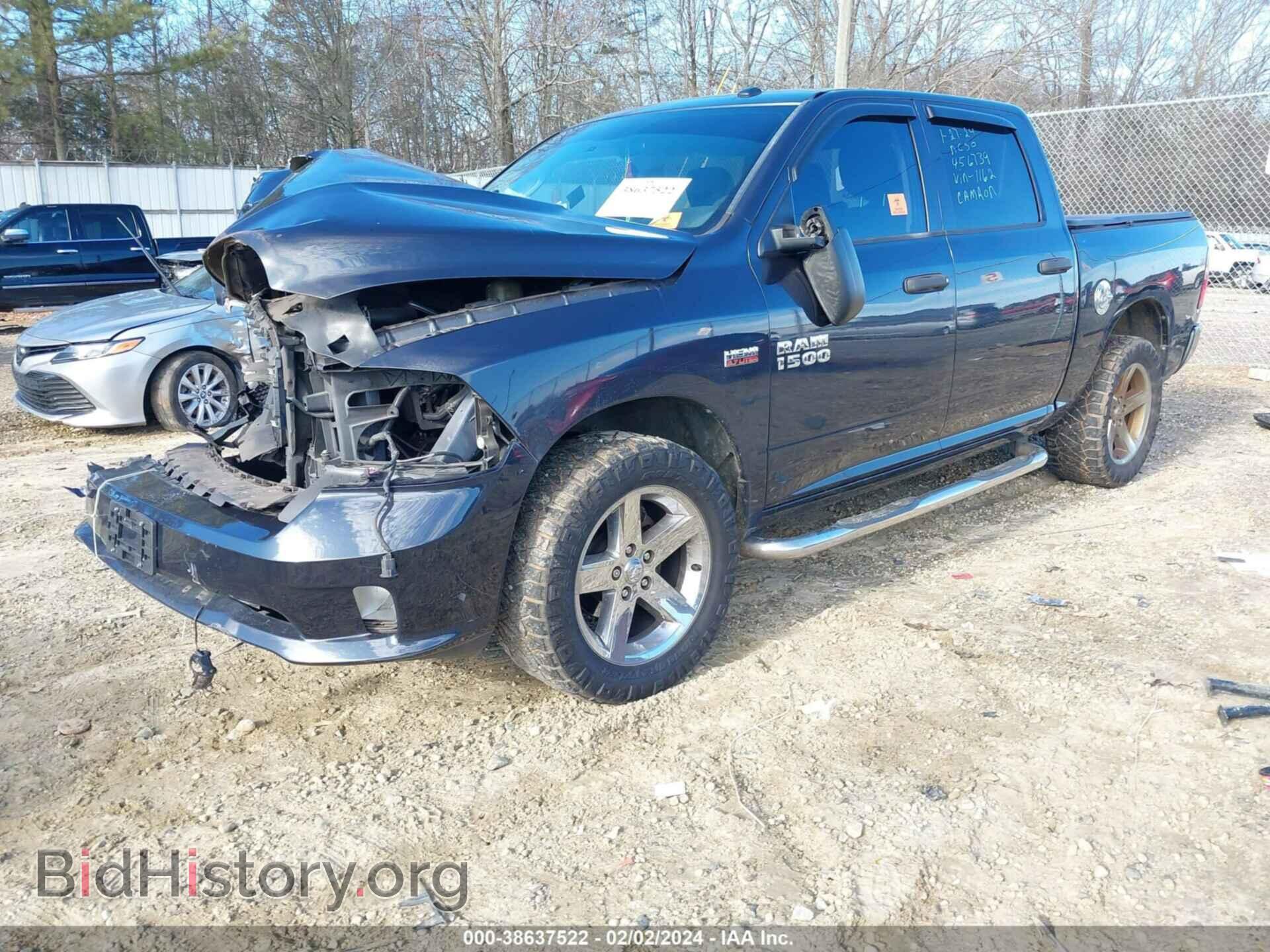 2017 RAM 1500 - VIN: 3C6RR7KT7HG631162 - Фото 2