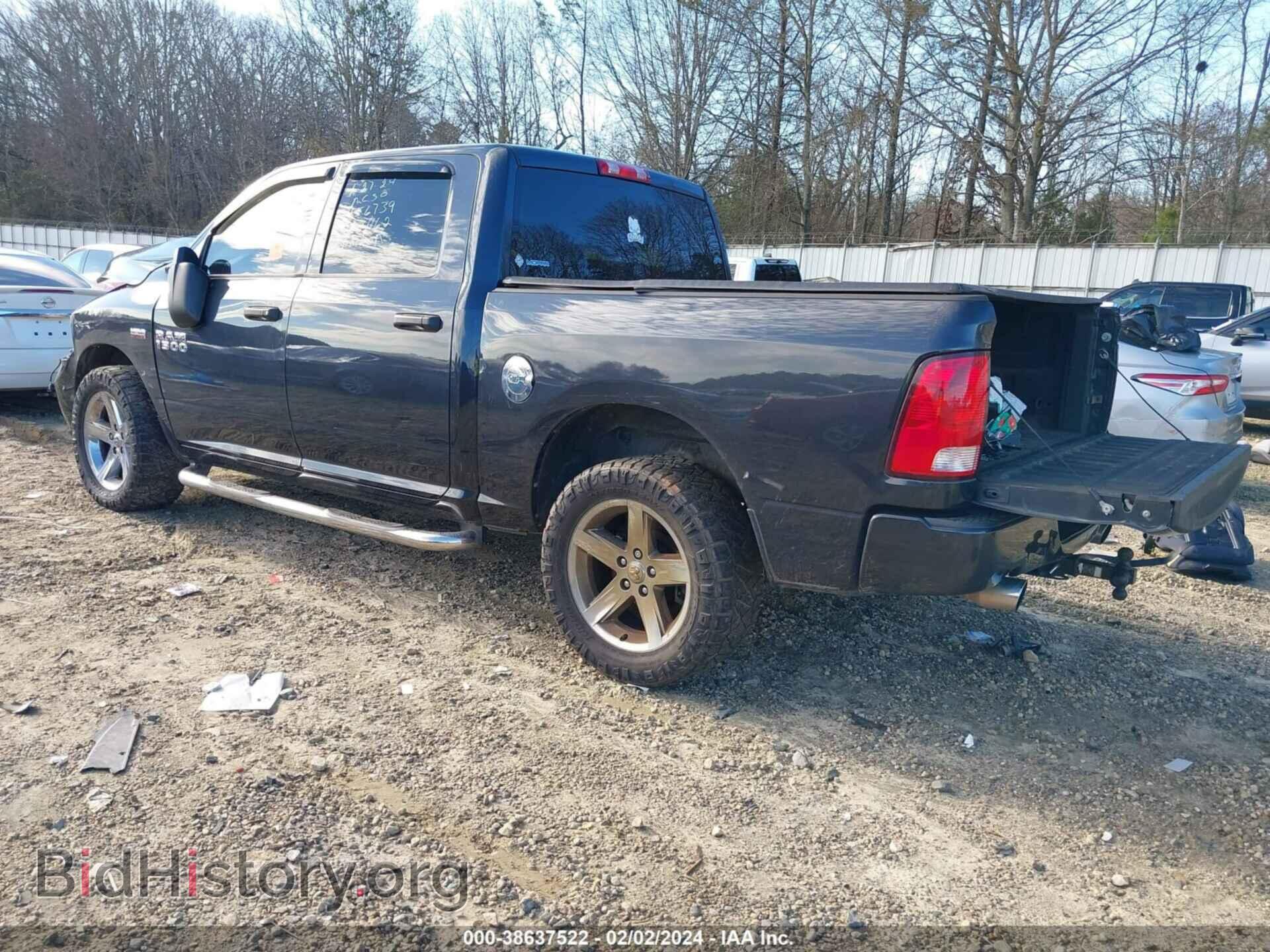 2017 RAM 1500 - VIN: 3C6RR7KT7HG631162 - Фото 3