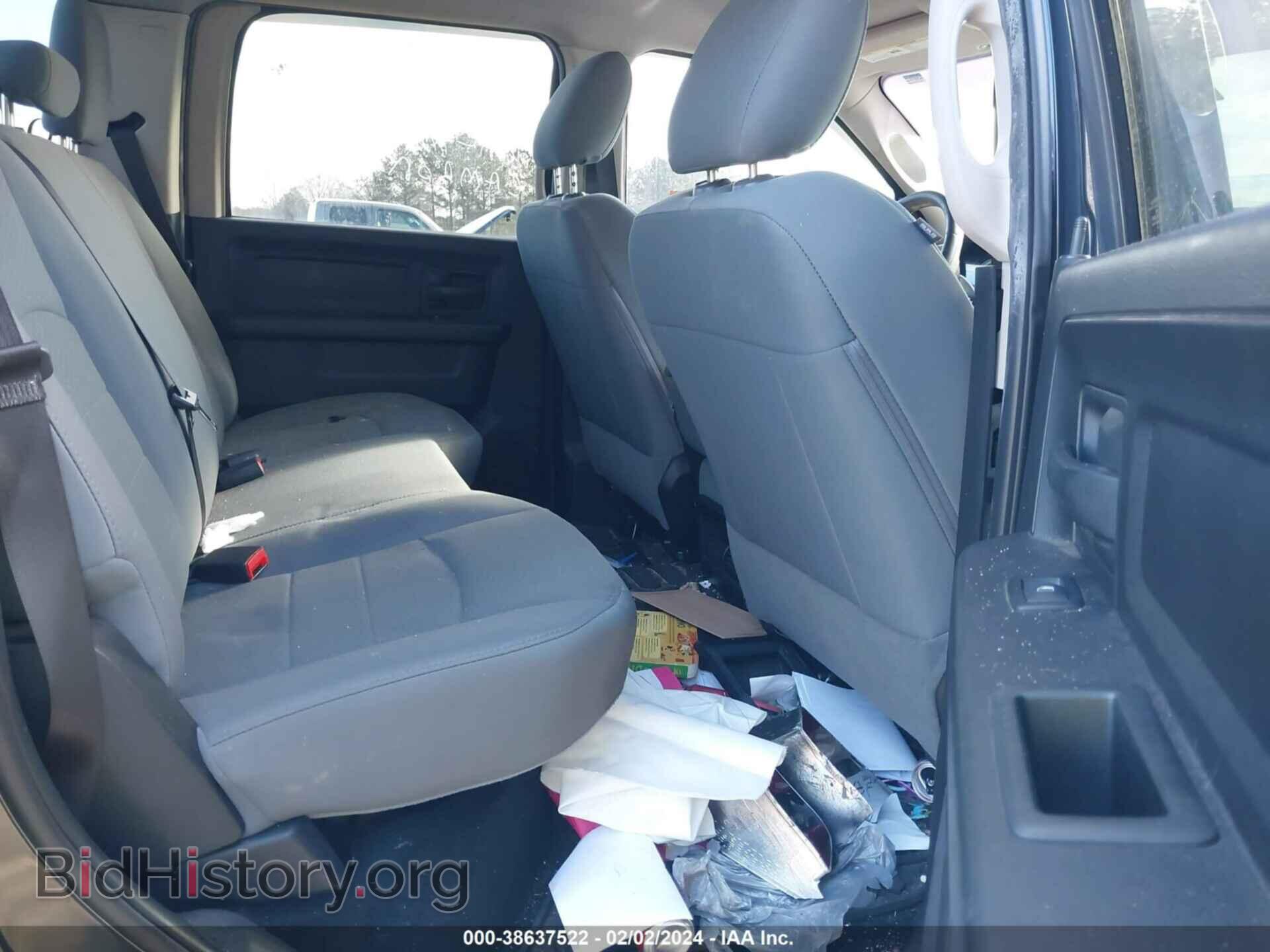 2017 RAM 1500 - VIN: 3C6RR7KT7HG631162 - Фото 8