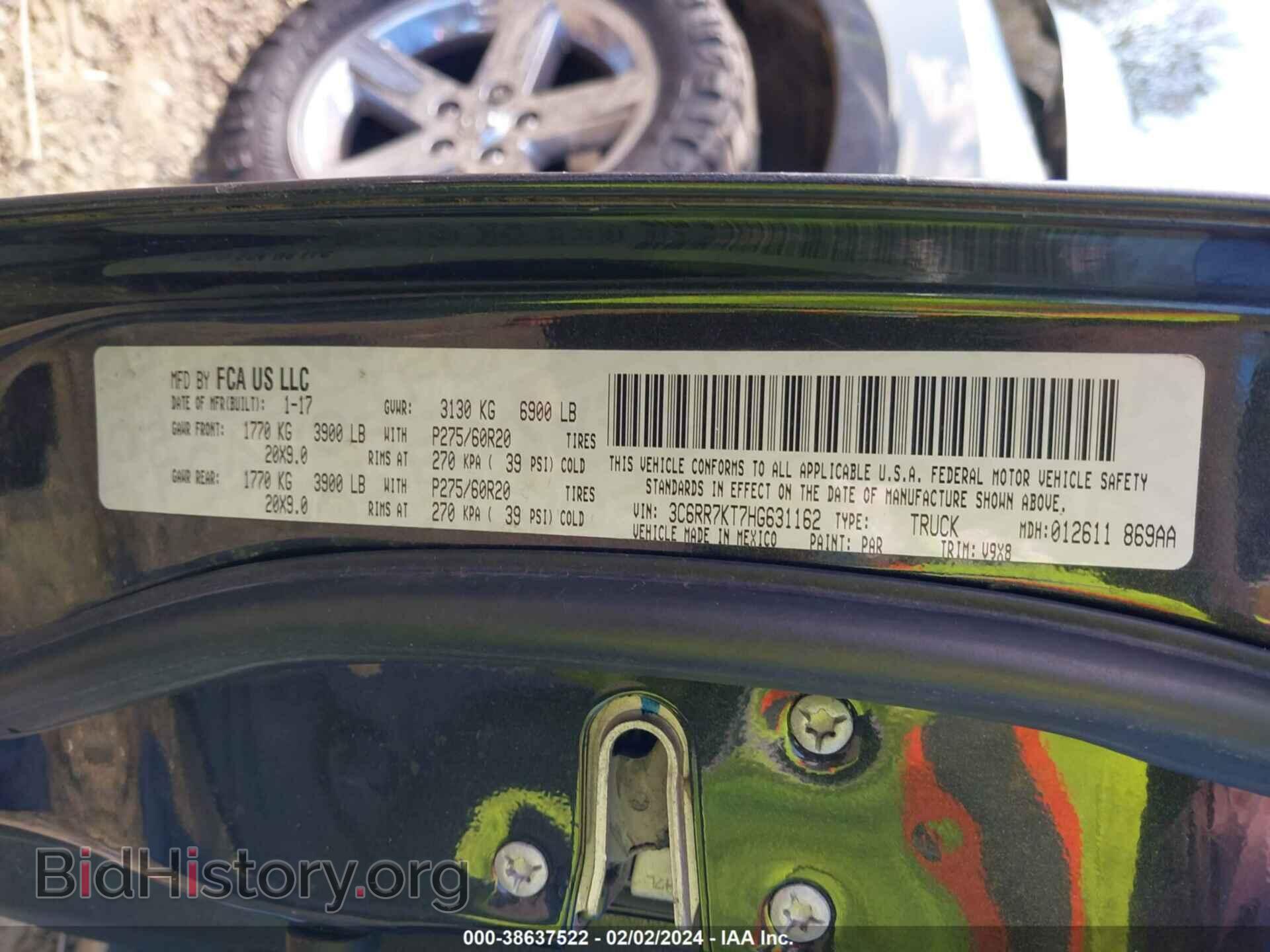 2017 RAM 1500 - VIN: 3C6RR7KT7HG631162 - Фото 9