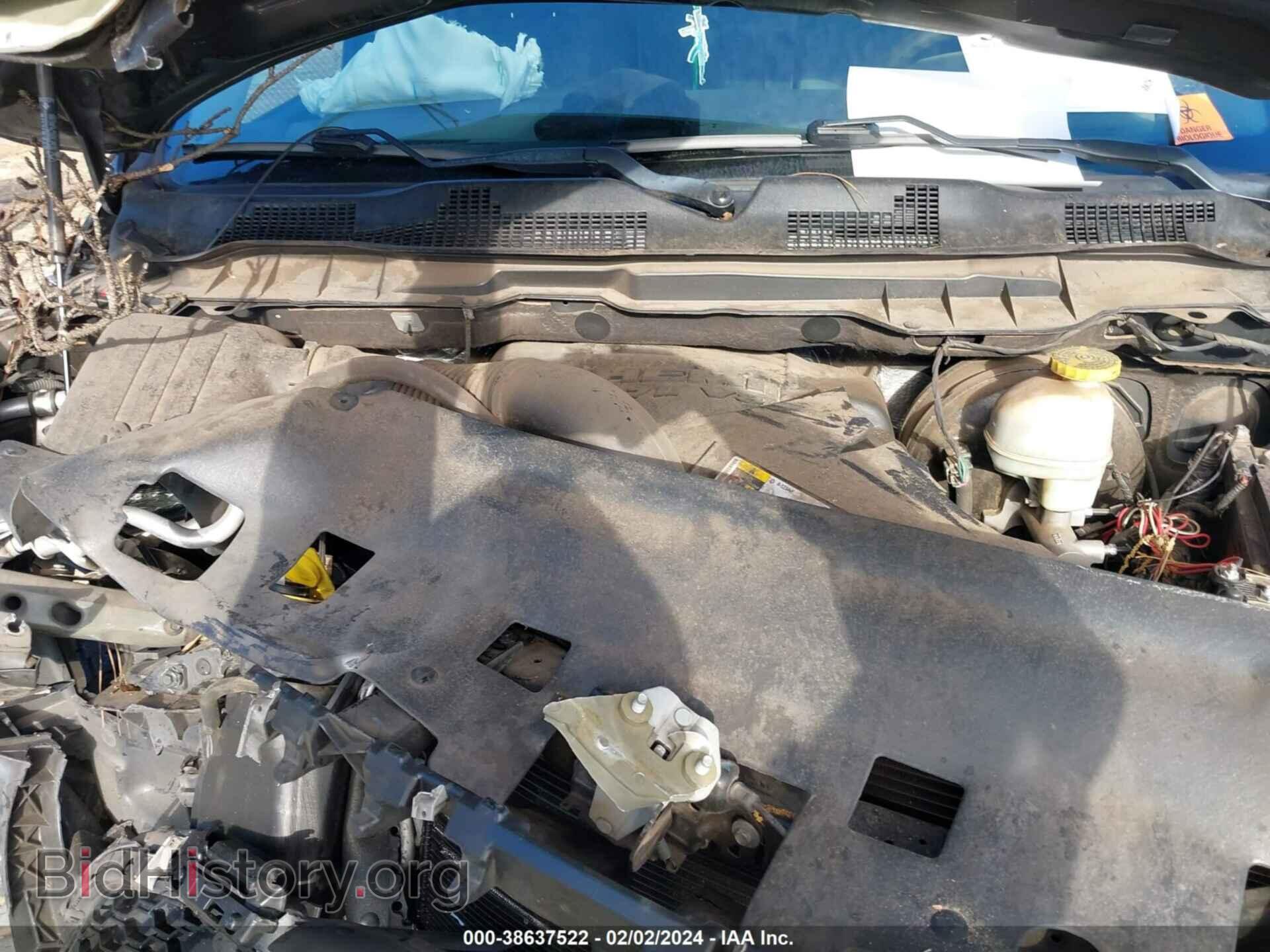 2017 RAM 1500 - VIN: 3C6RR7KT7HG631162 - Фото 10