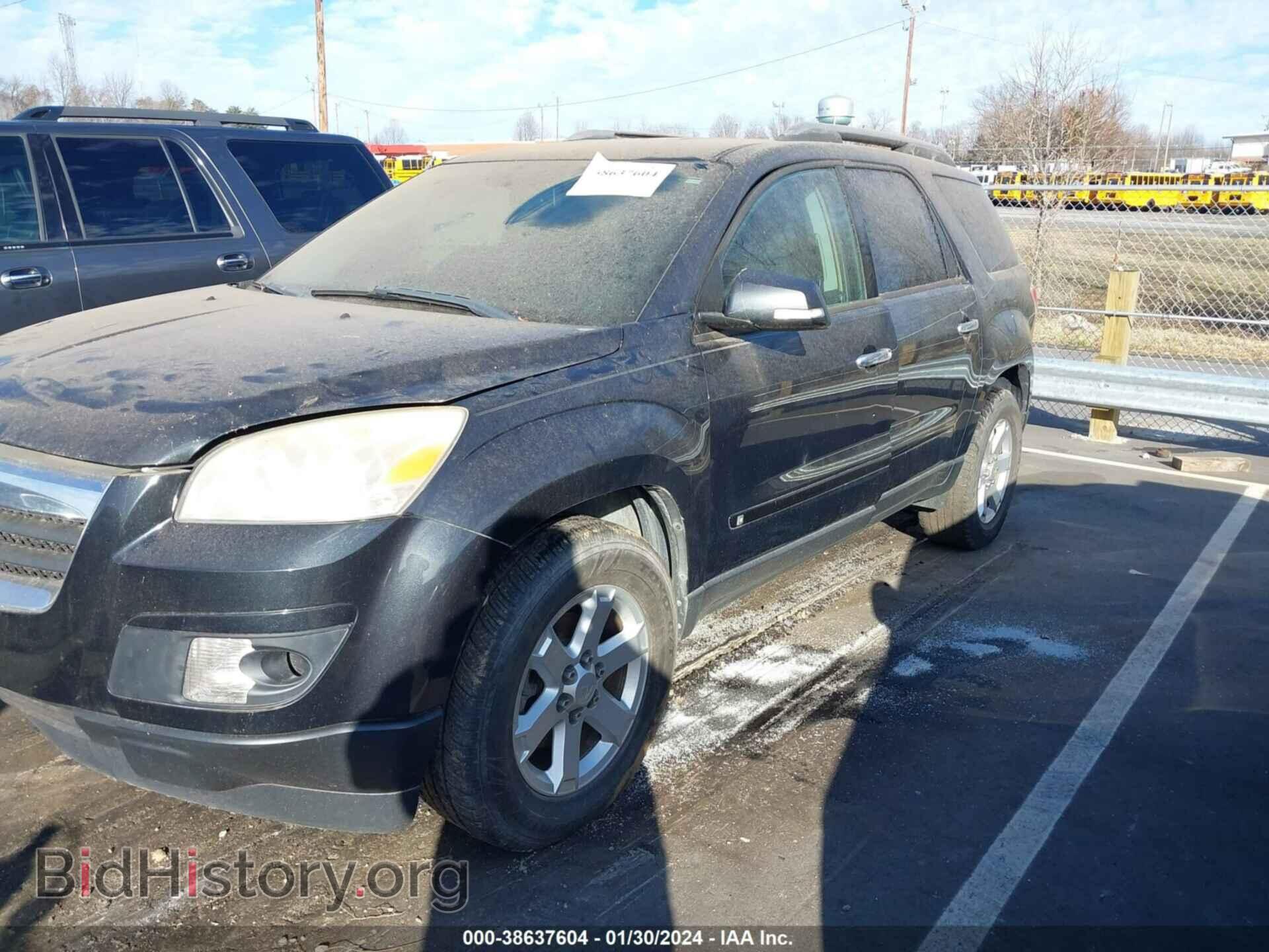 2009 SATURN OUTLOOK - VIN: 5GZER13D59J110841 - Фото 6