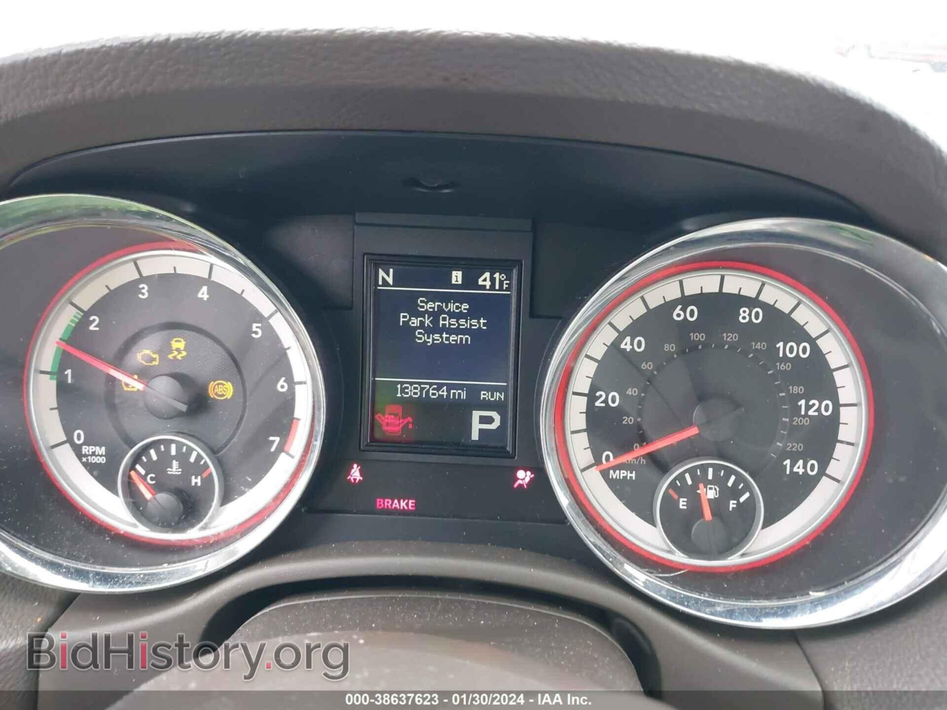 2011 DODGE DURANGO - VIN: 1D4RE4GG7BC734092 - Фото 7