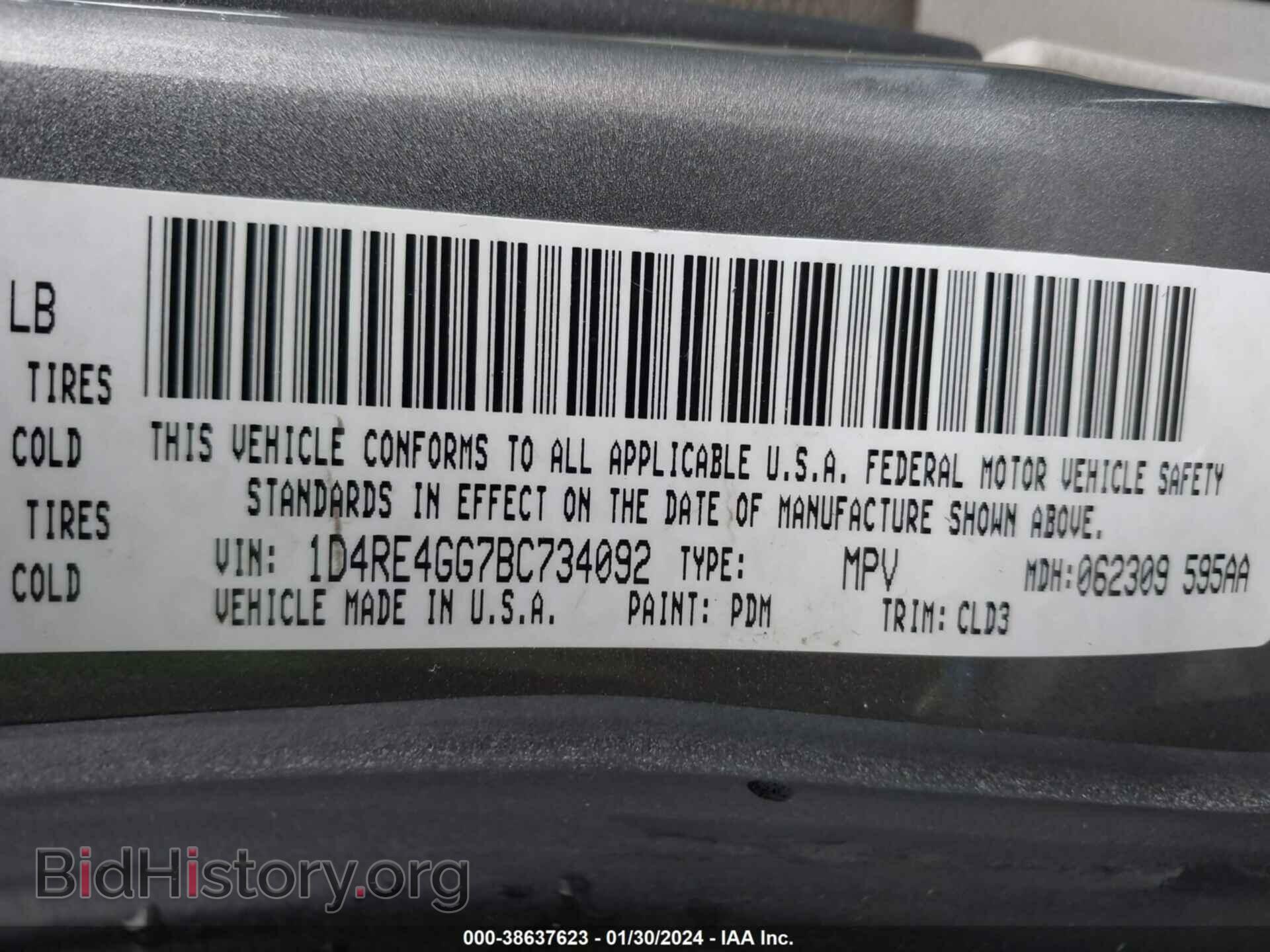 2011 DODGE DURANGO - VIN: 1D4RE4GG7BC734092 - Фото 9