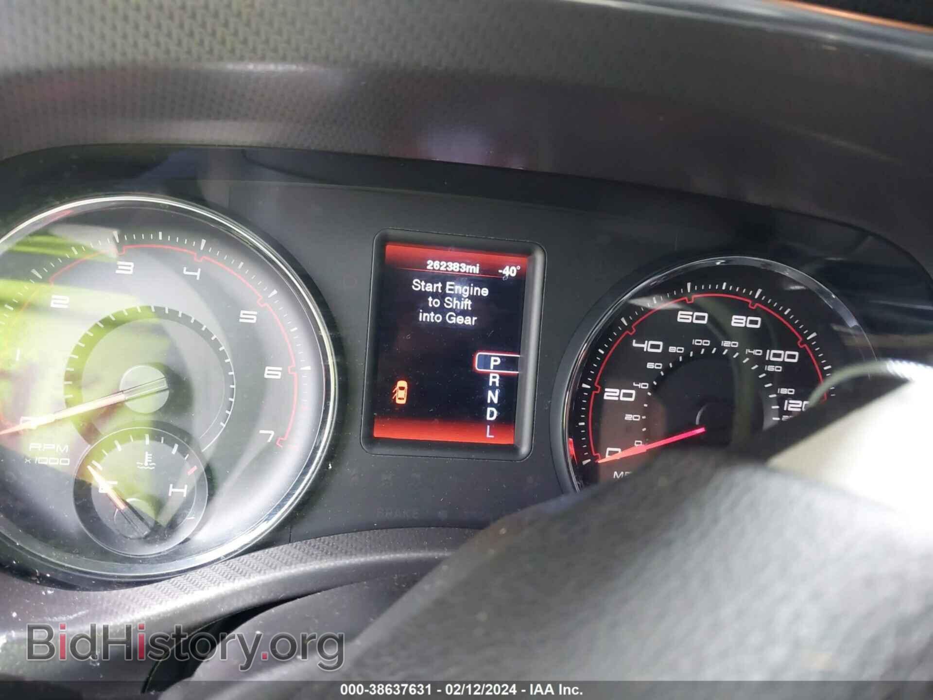 2012 DODGE CHARGER - VIN: 2C3CDXBG9CH205440 - Фото 7