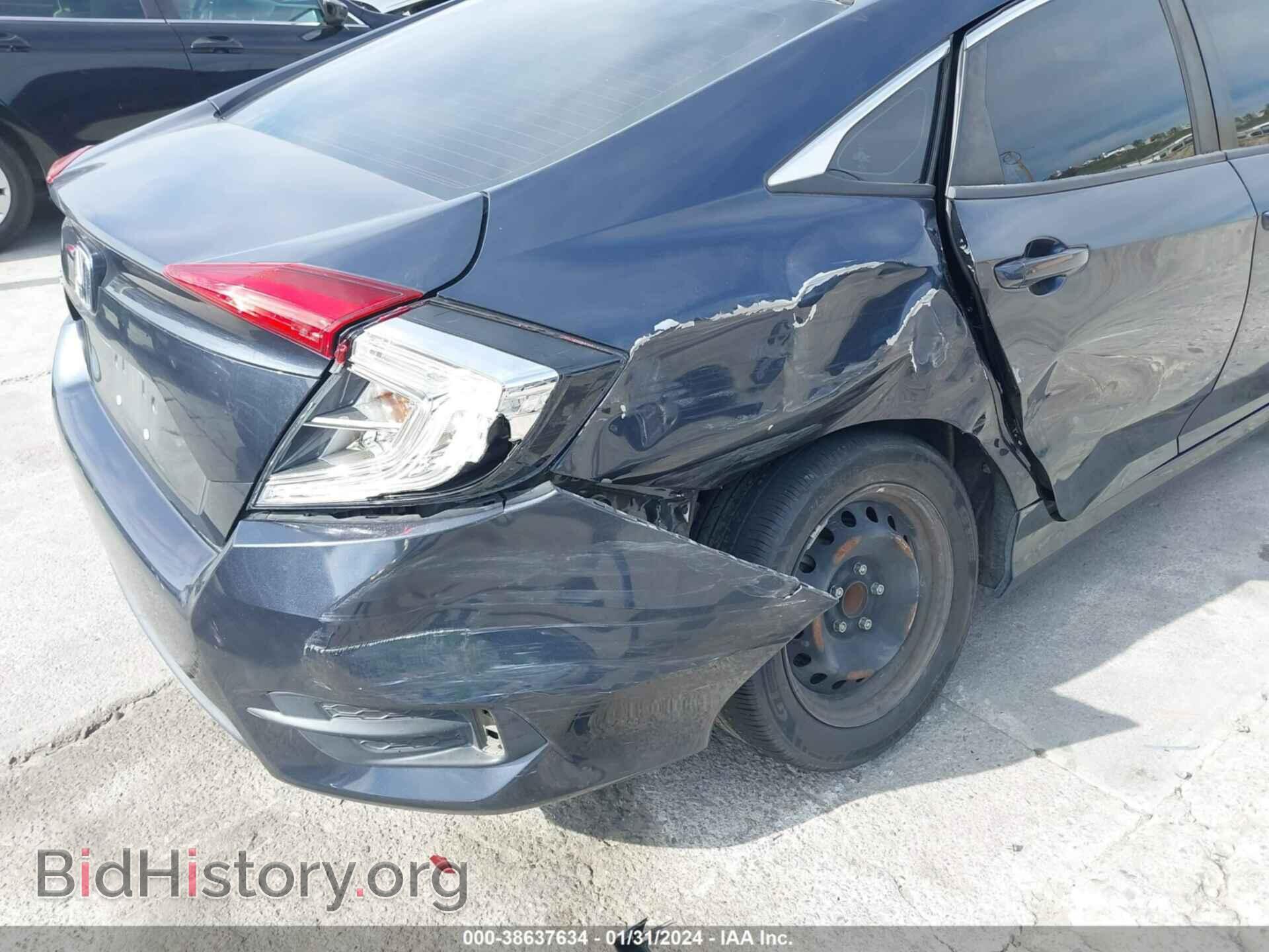 2017 HONDA CIVIC - VIN: 2HGFC2F52HH567335 - Photo 6