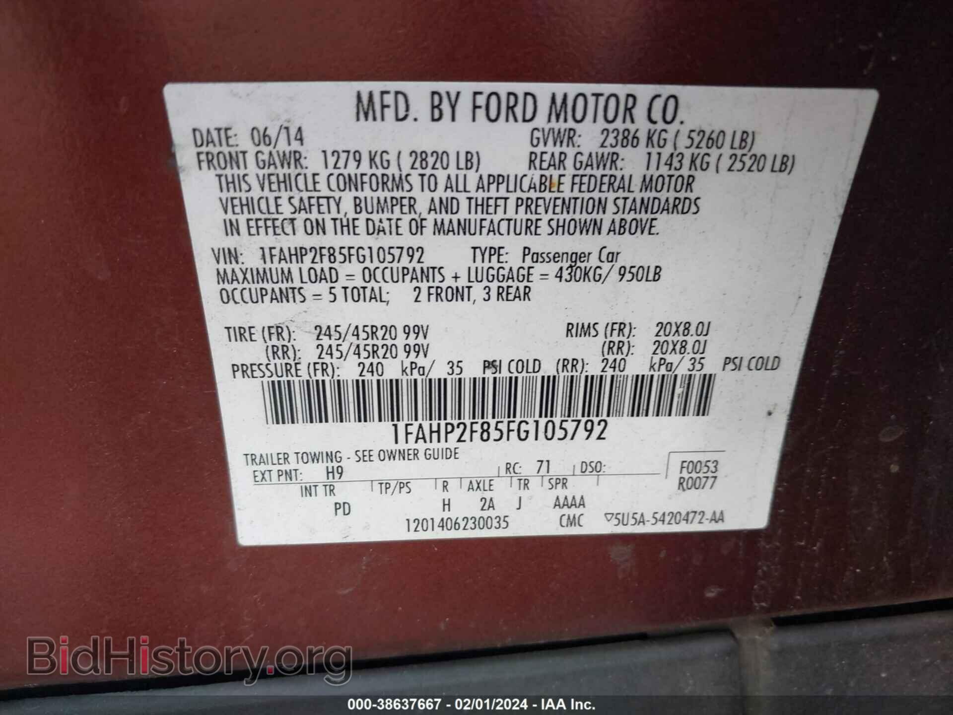 2015 FORD TAURUS - VIN: 1FAHP2F85FG105792 - Фото 9