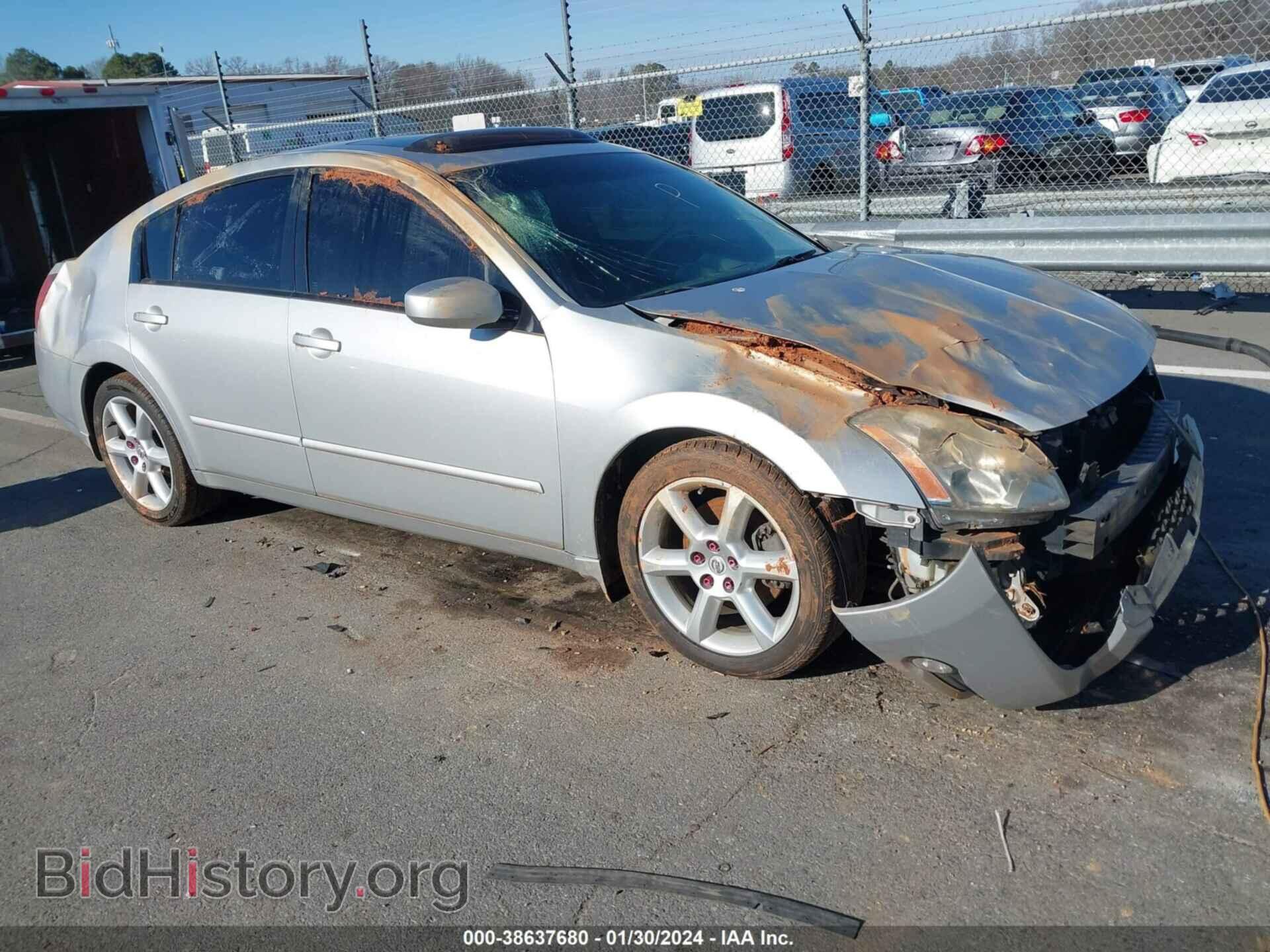 Фотография 1N4BA41E86C865285 - NISSAN MAXIMA 2006