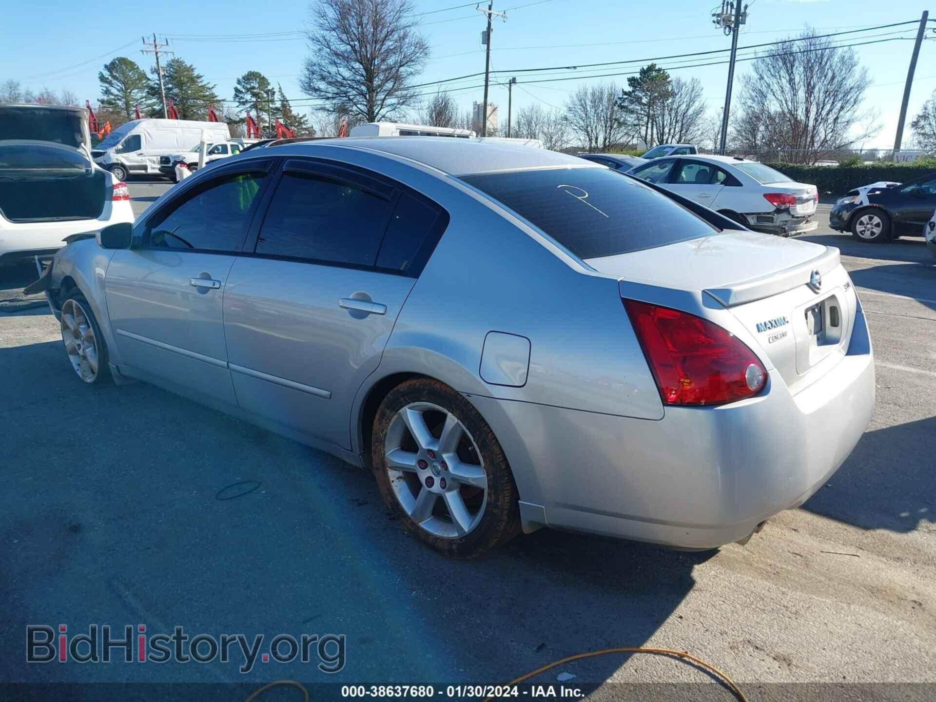2006 NISSAN MAXIMA - VIN: 1N4BA41E86C865285 - Фото 3