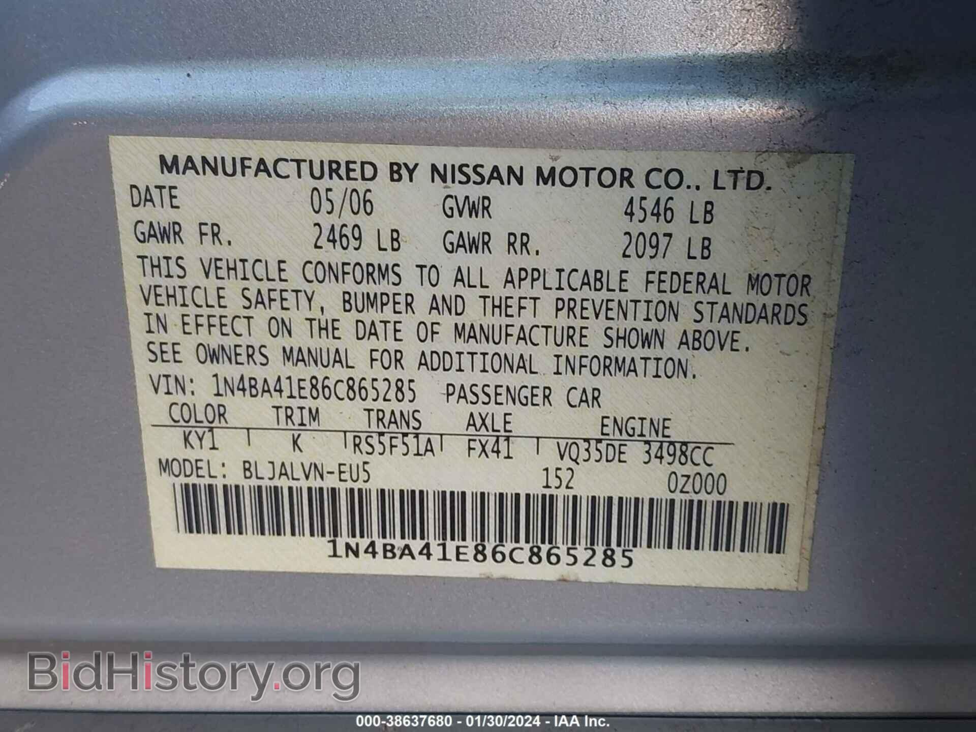 2006 NISSAN MAXIMA - VIN: 1N4BA41E86C865285 - Фото 9