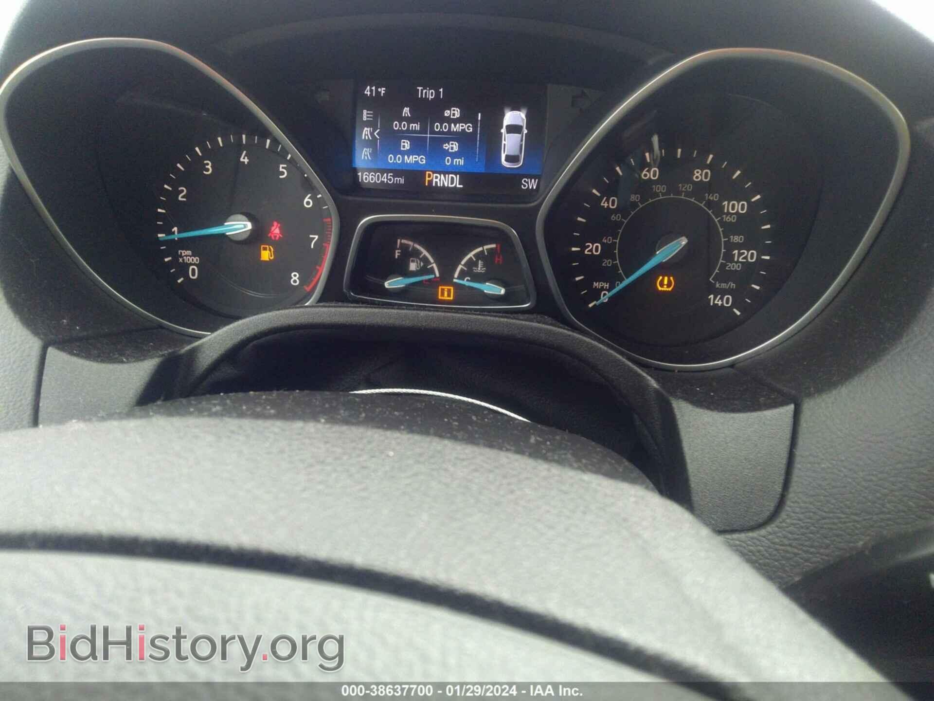 2017 FORD FOCUS - VIN: 1FADP3F23HL286658 - Фото 7