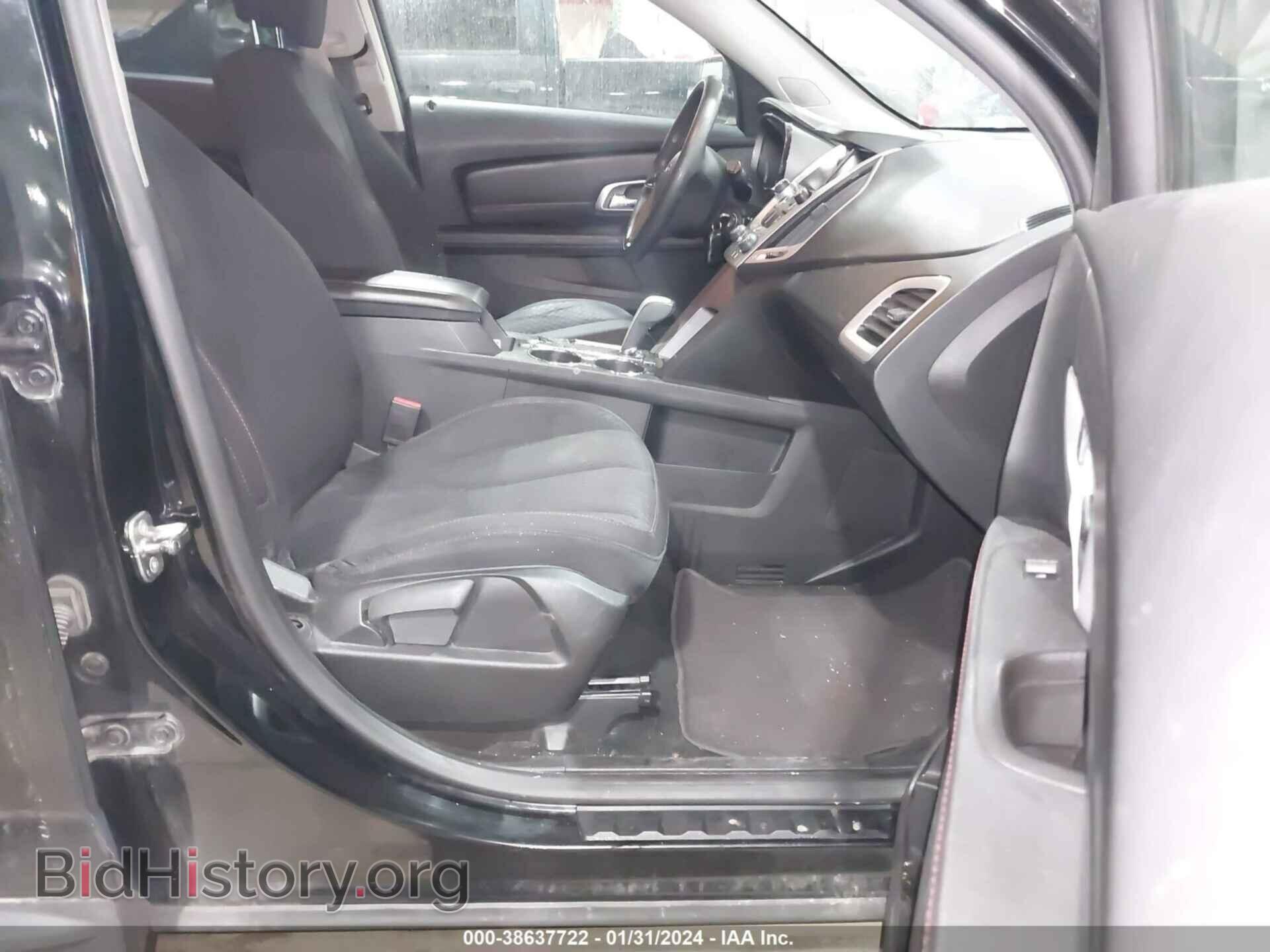 2014 GMC TERRAIN - VIN: 2GKALMEK7E6238024 - Photo 5