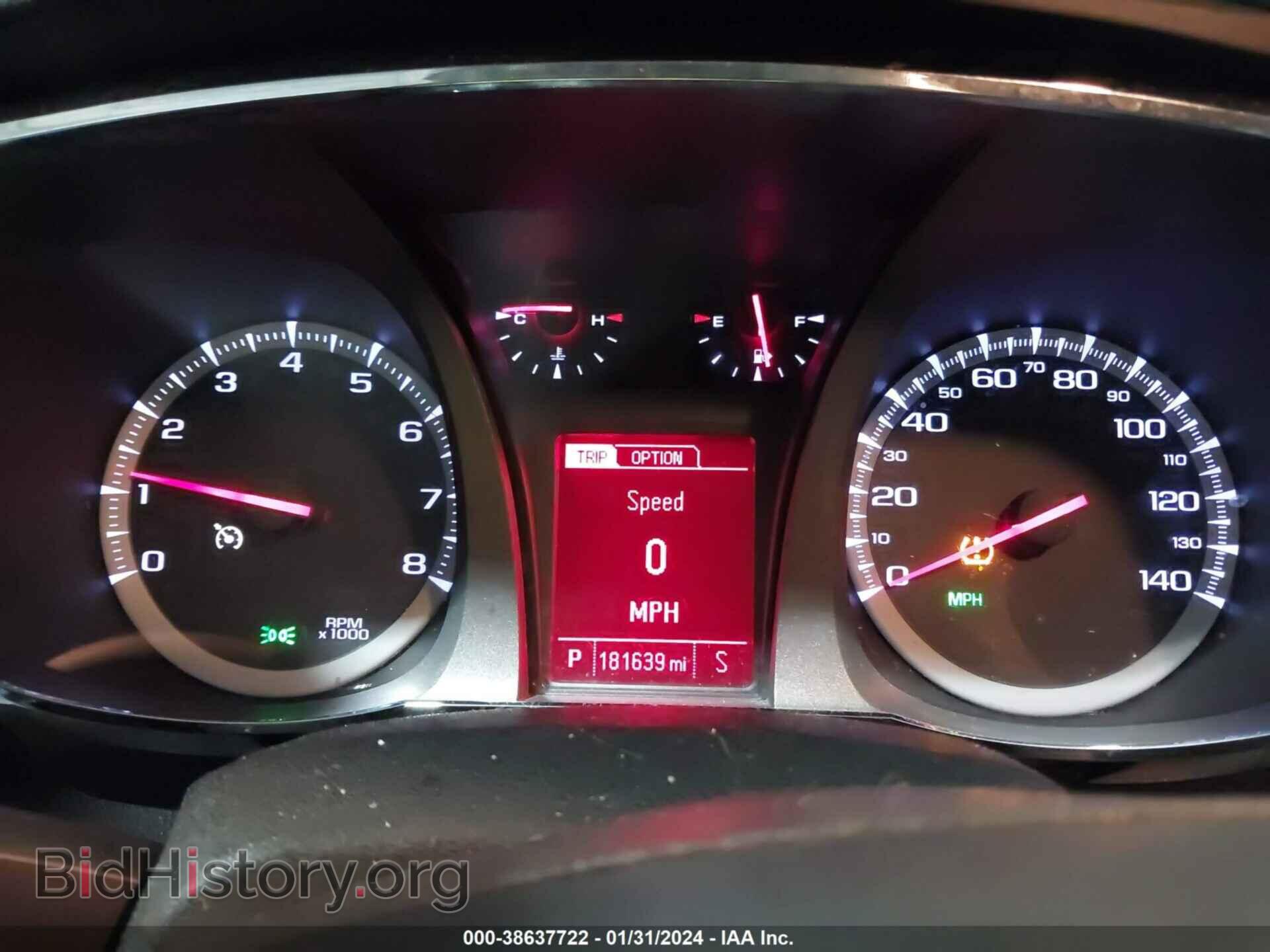 2014 GMC TERRAIN - VIN: 2GKALMEK7E6238024 - Photo 7