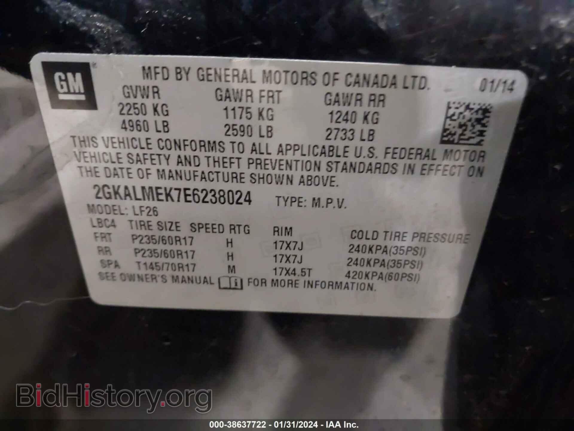 2014 GMC TERRAIN - VIN: 2GKALMEK7E6238024 - Photo 9