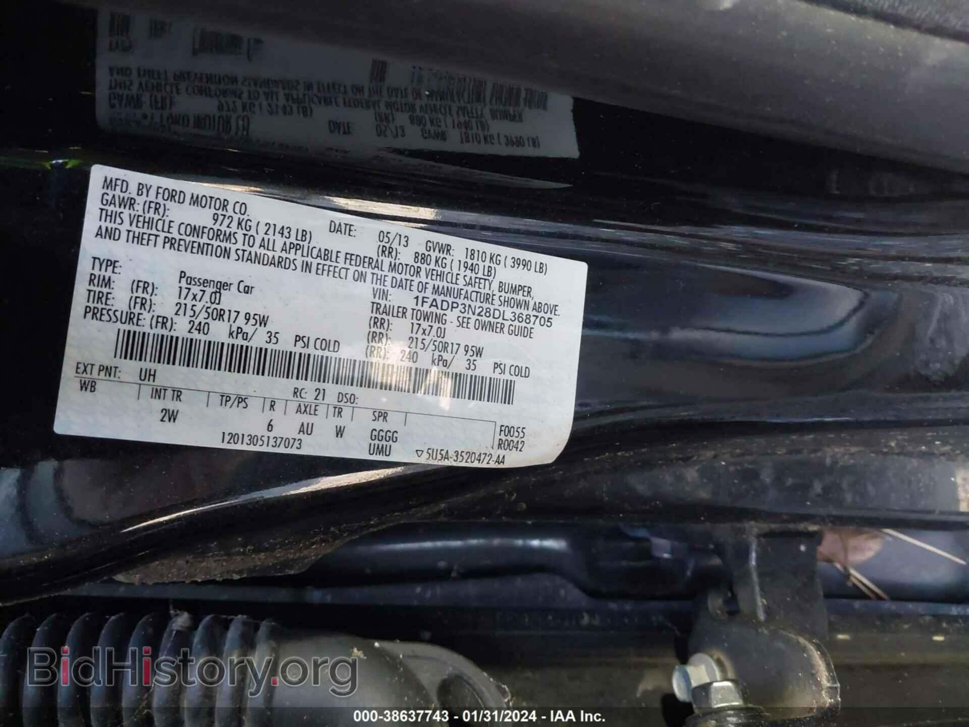 2013 FORD FOCUS - VIN: 1FADP3N28DL368705 - Фото 9