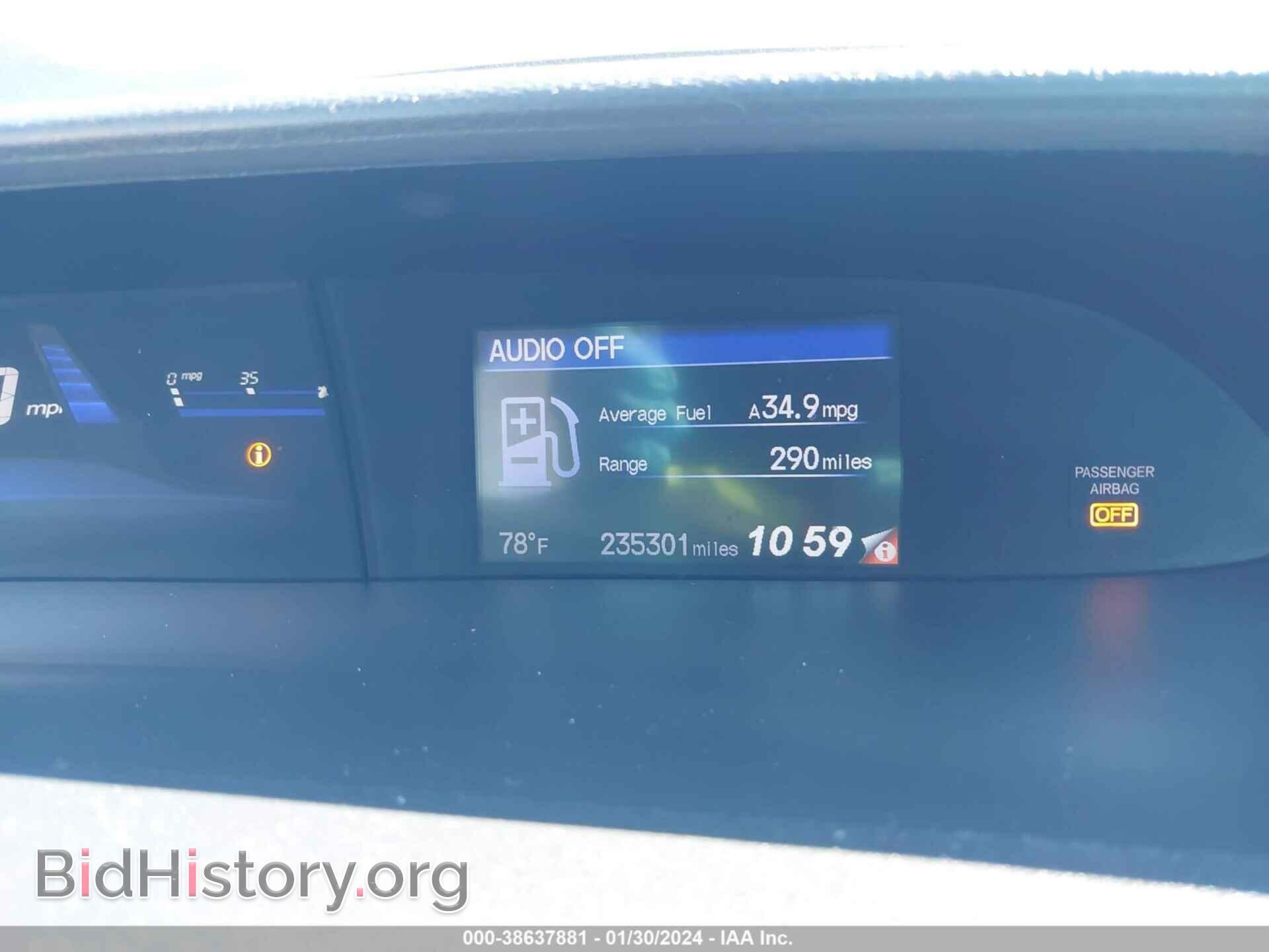 2014 HONDA CIVIC - VIN: 19XFB2F8XEE243018 - Фото 15