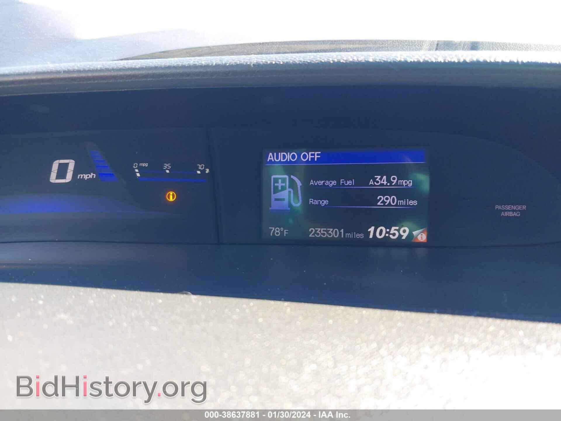 2014 HONDA CIVIC - VIN: 19XFB2F8XEE243018 - Фото 7