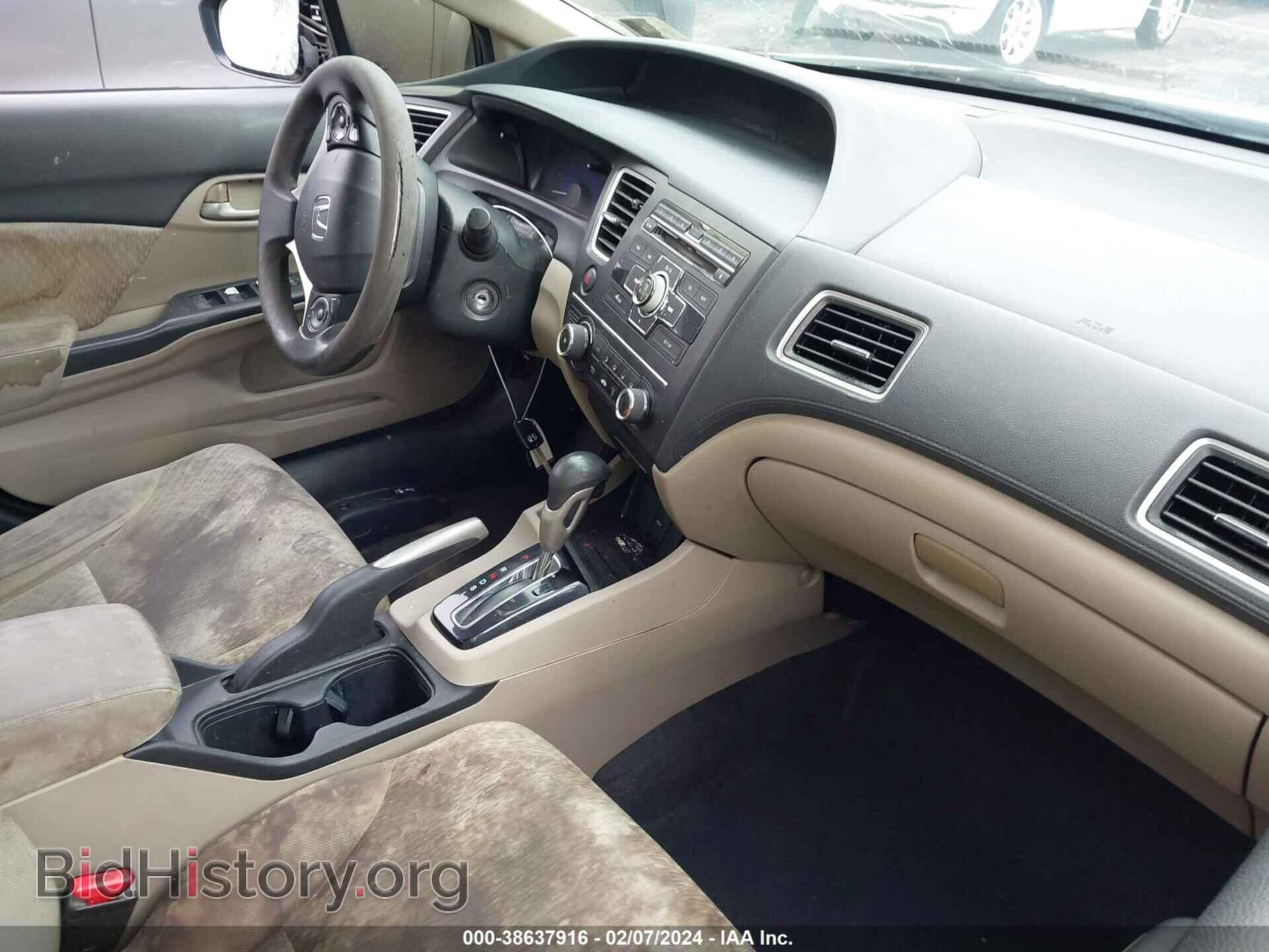 2014 HONDA CIVIC - VIN: 19XFB2F52EE027301 - Фото 5