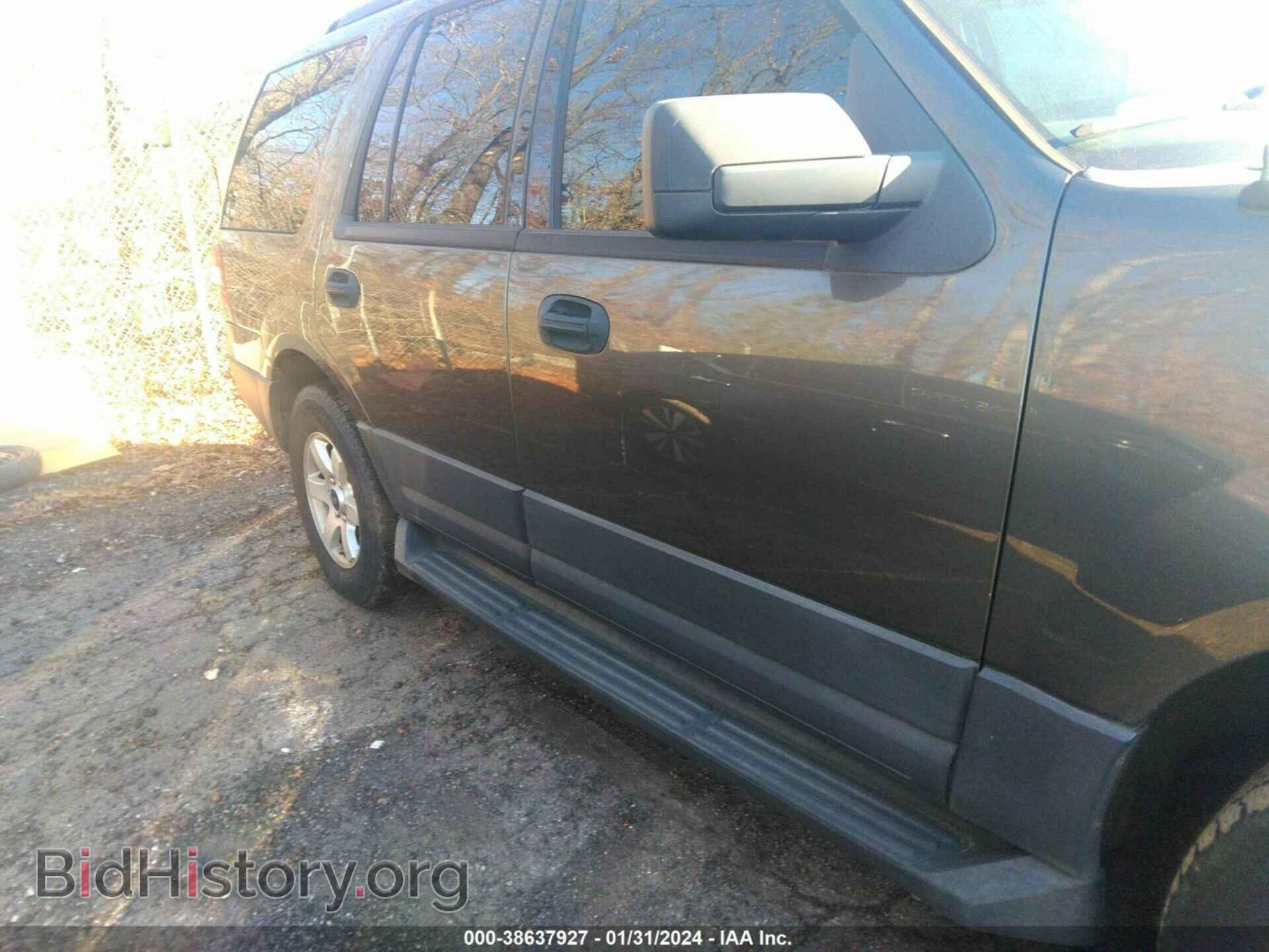 2015 FORD EXPEDITION - VIN: 1FMJU1FT3FEF10205 - Фото 6