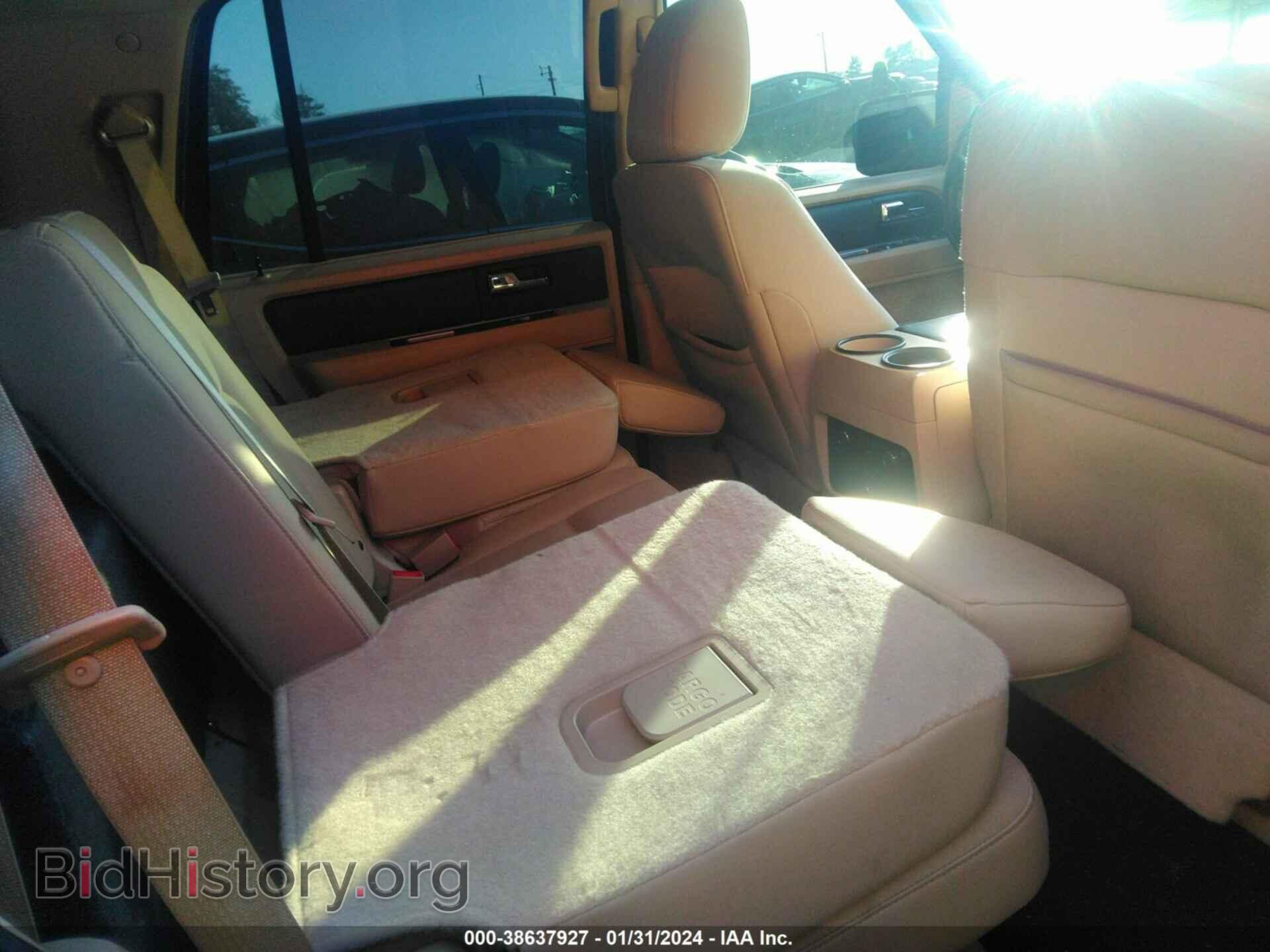 2015 FORD EXPEDITION - VIN: 1FMJU1FT3FEF10205 - Фото 8